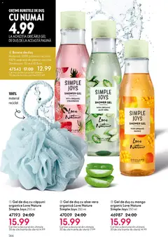 Ofertele Oriflame valabile de la 25.03.2026 | Pagină: 144 | Produse: Aloe vera, Burete, Căpșuni, Mango