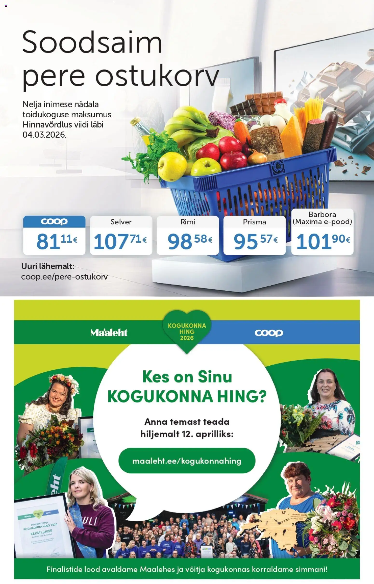 {H1} | Lehekülg: 15