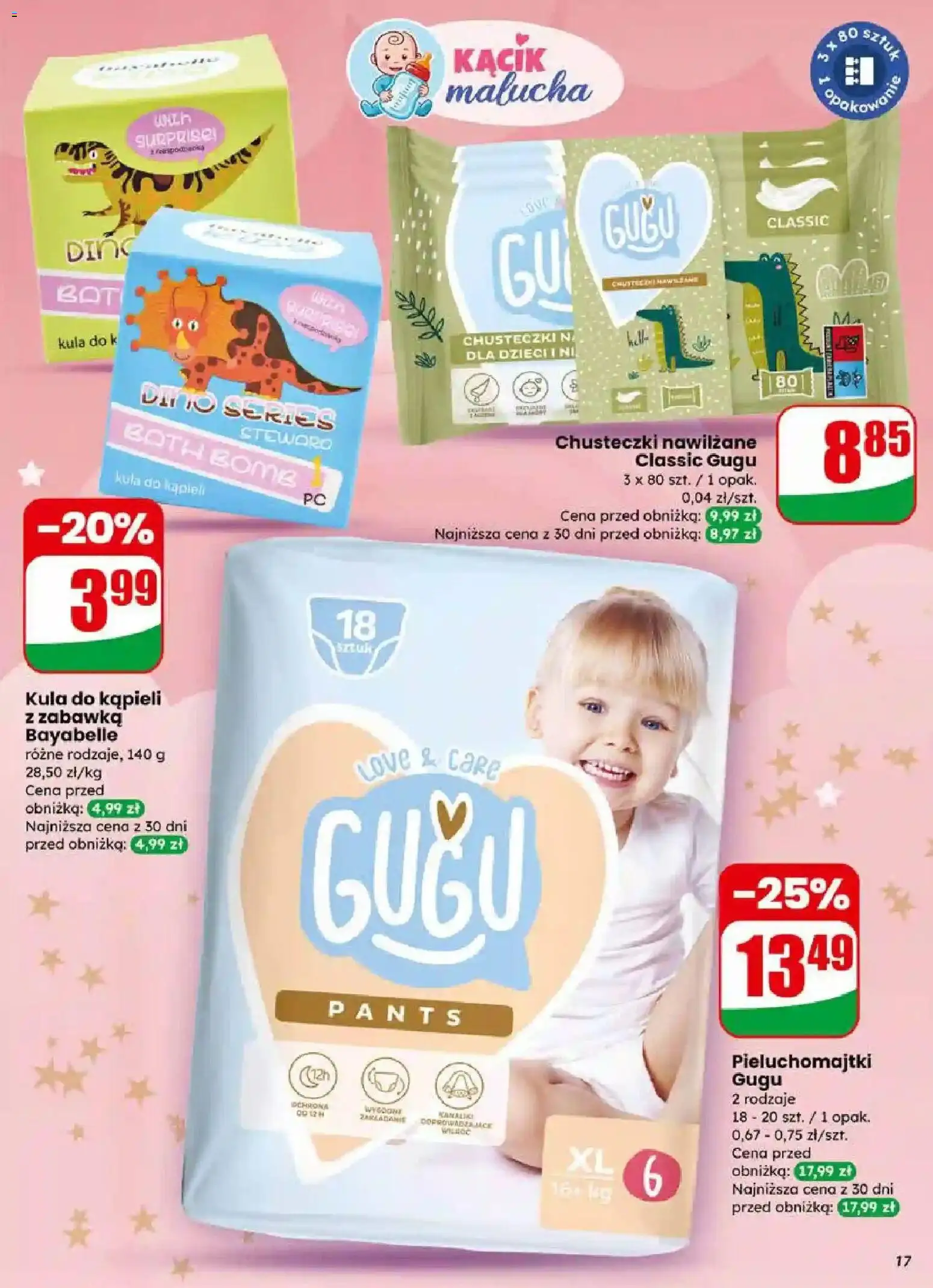 Dino Gazetka od 17.12.2025 | Strona: 17 | Produkty: Kula do kąpieli, Pieluchomajtki
