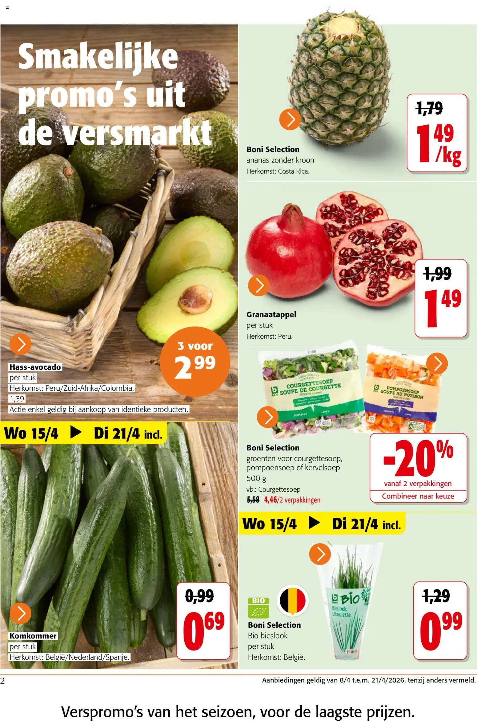 {H1} | Pagina: 2 | Producten: Ananas, Granaatappel, Komkommer, Courgette