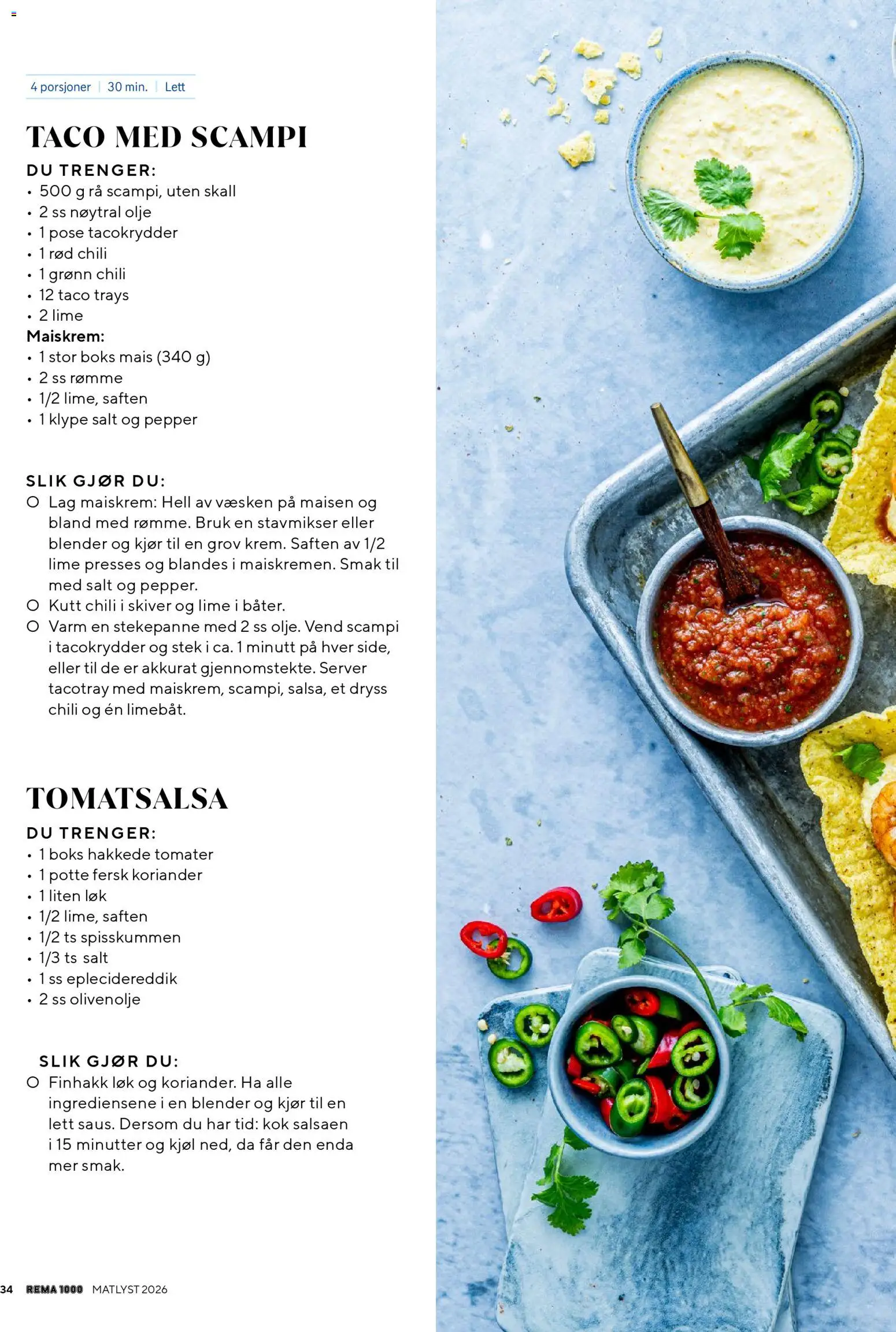 {H1} | Side: 34 | Produkter: Контейнер, Blender, Lime, Koriander