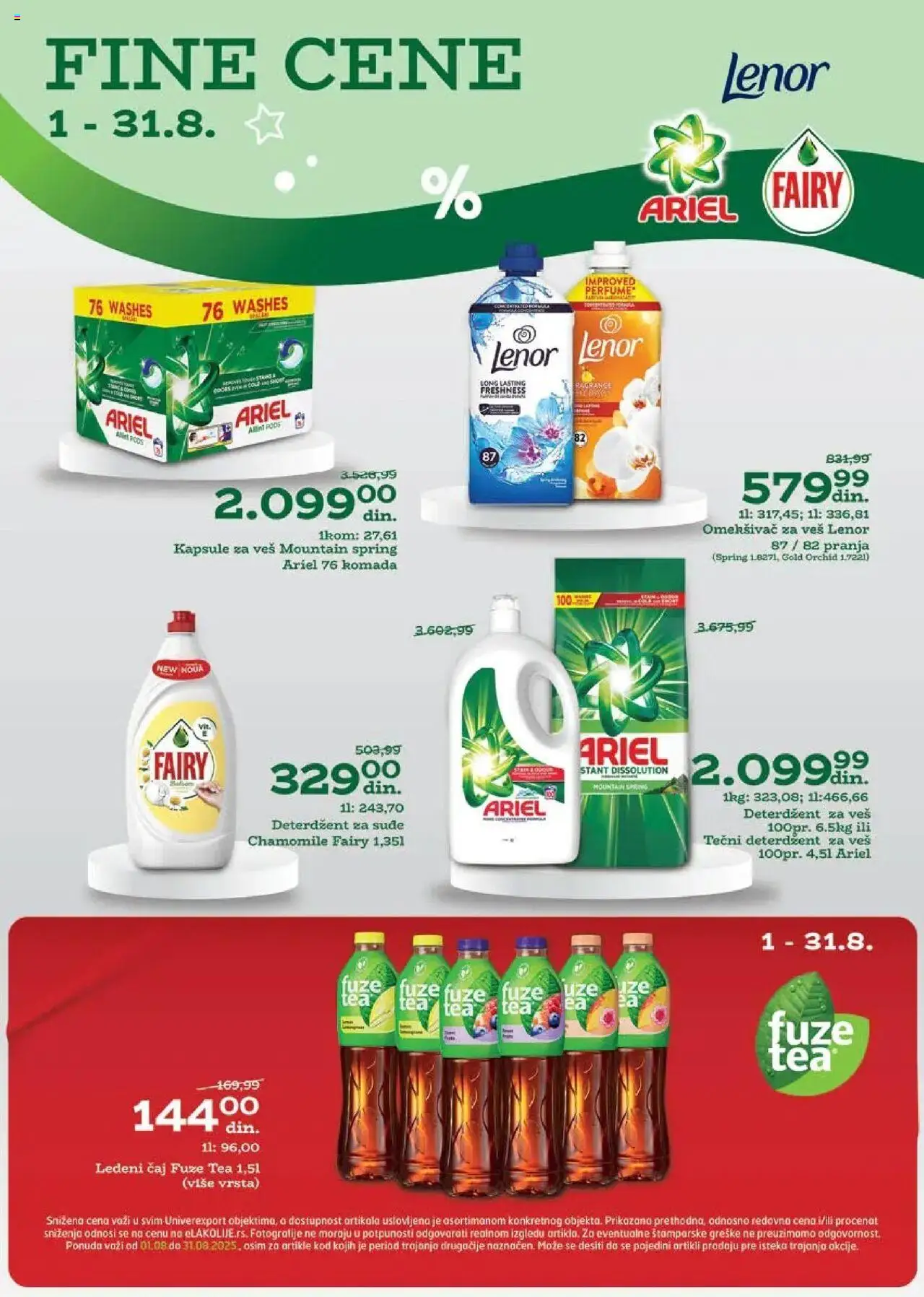 Univerexport katalog - važi od 04.08.2025 | Strana: 17 | Proizvode: Deterdžent, Tečni deterdžent, Ariel, Lenor