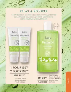 Justine specials catalogue – valid from 01.01.2026 | Page: 24