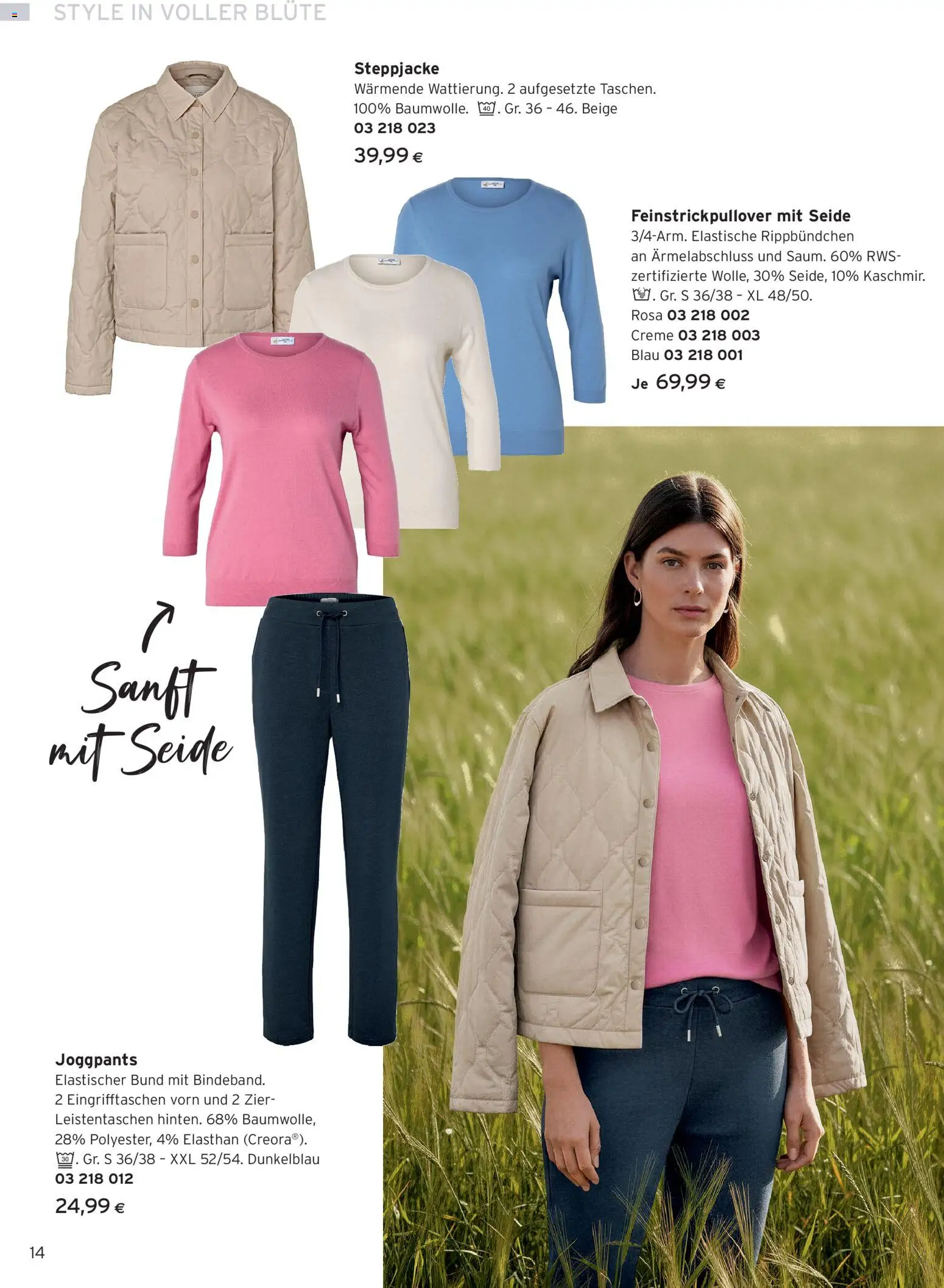 Tchibo Eduscho - Katalog Frühling 2026 gültig ab 23.03.2026 | Seite: 14 | Produkte: Creme