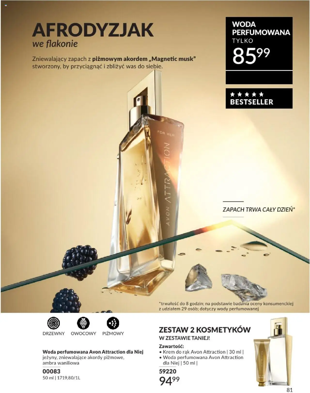 Avon Katalog 08 2025 od 01.08.2025 | Strona: 81 | Produkty: Zapach, Krem do rąk, Krem, Woda