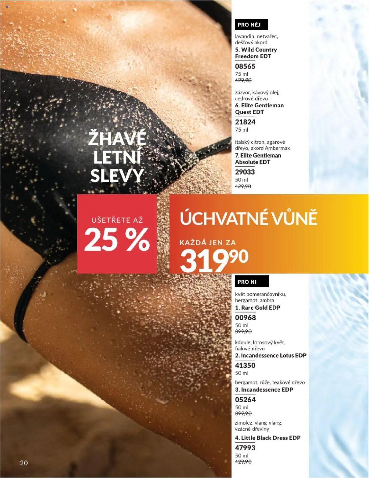 Avon katalog 8/2025 od 31.07.2025 | Strana: 20 | Produkty: Lotus