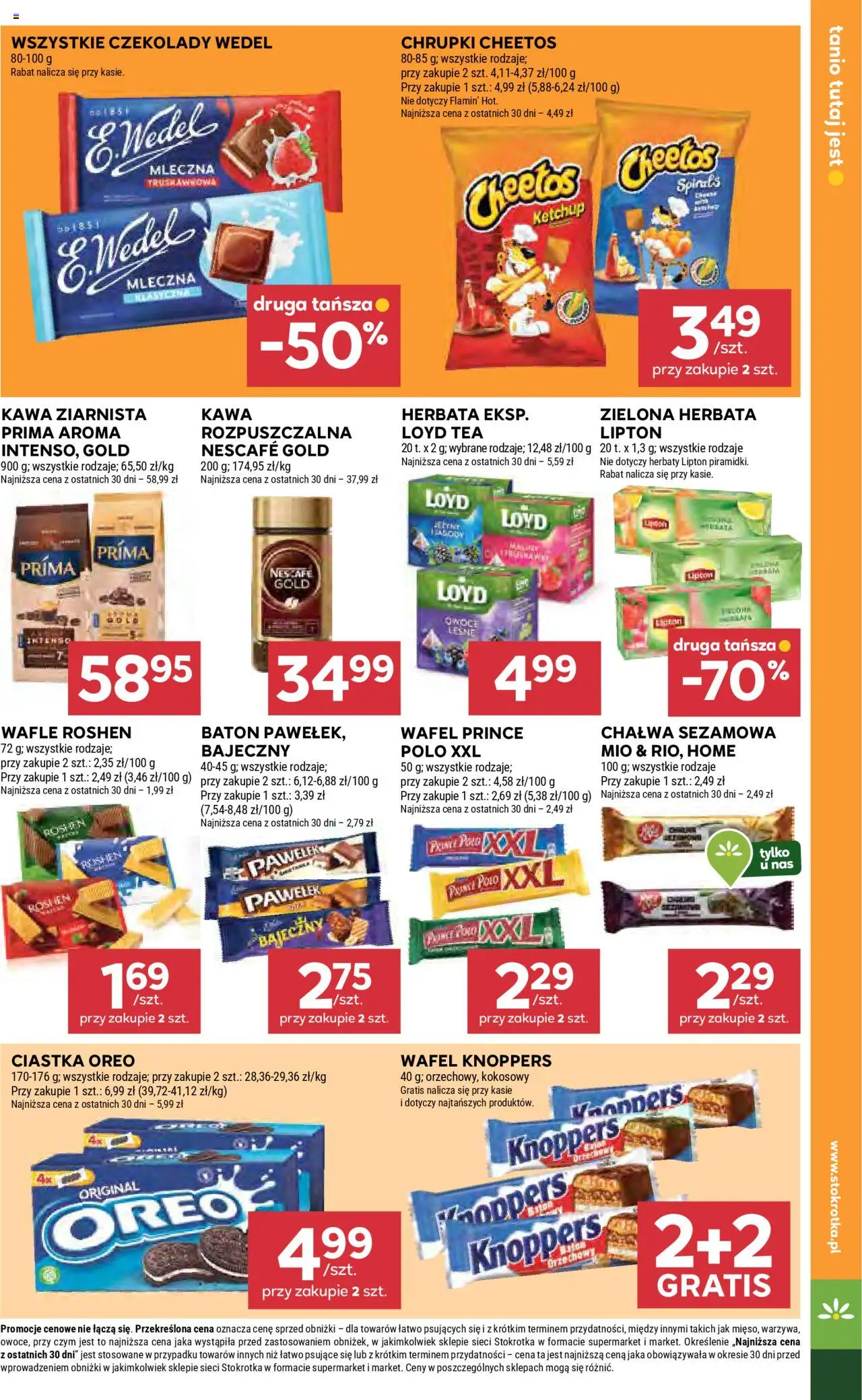 Stokrotka Gazetka - Market od 13.08.2025 | Strona: 17 | Produkty: Ketchup, Baton, Kawa, Owoce