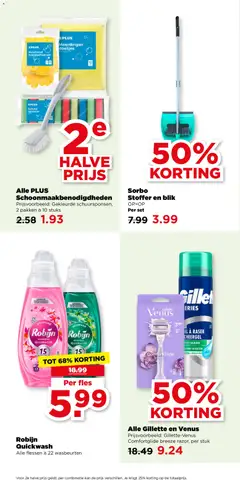 Plus folder week 10 - Voorbeeld van een folder van Plus, geldig van 04.03.2026 | Pagina: 41 | Producten: Robijn, Kan, Handschoenen, Fles