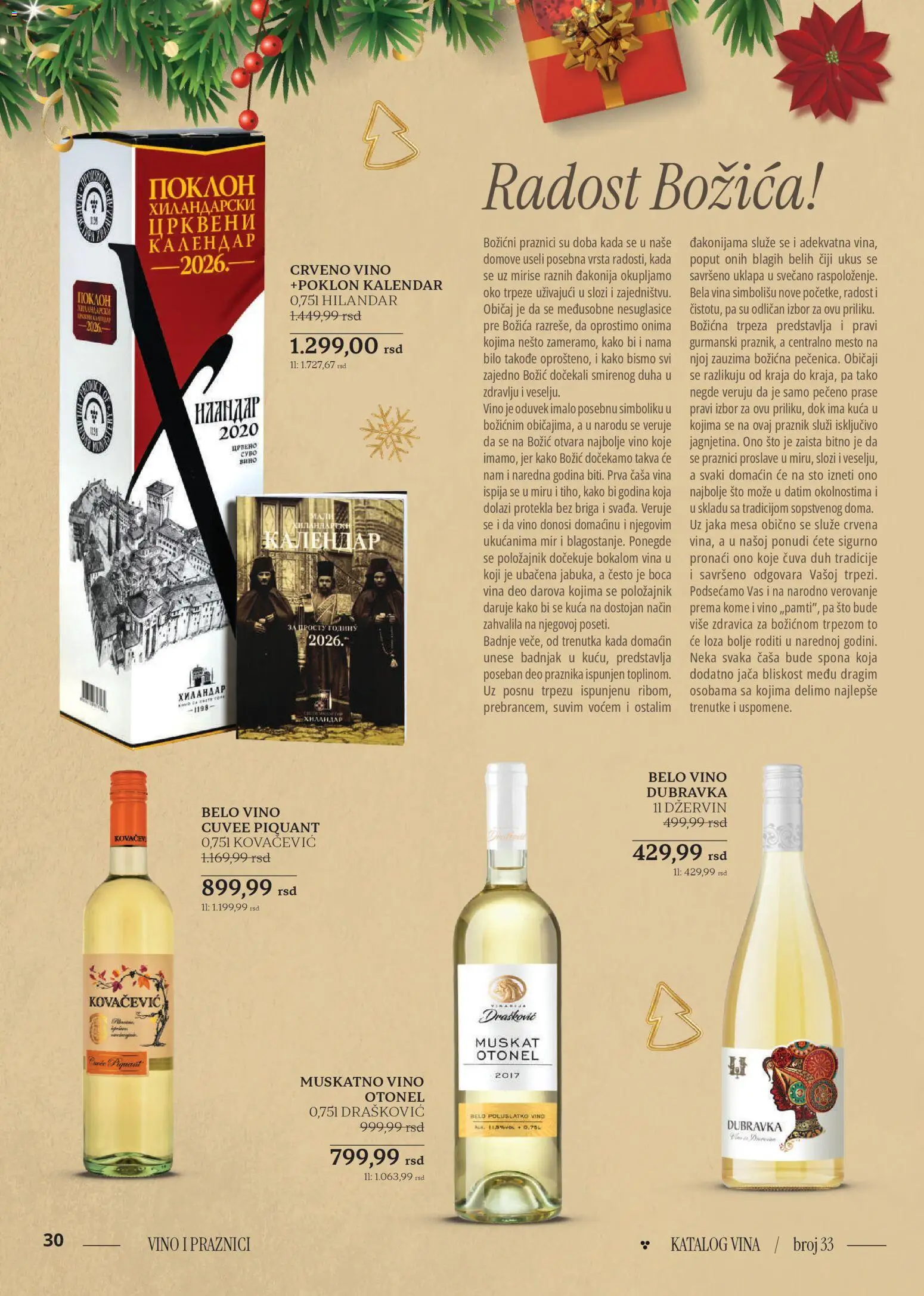 Idea katalog - važi od 18.12.2025 | Strana: 30 | Proizvode: Sto, Crveno vino, Belo vino, Vino
