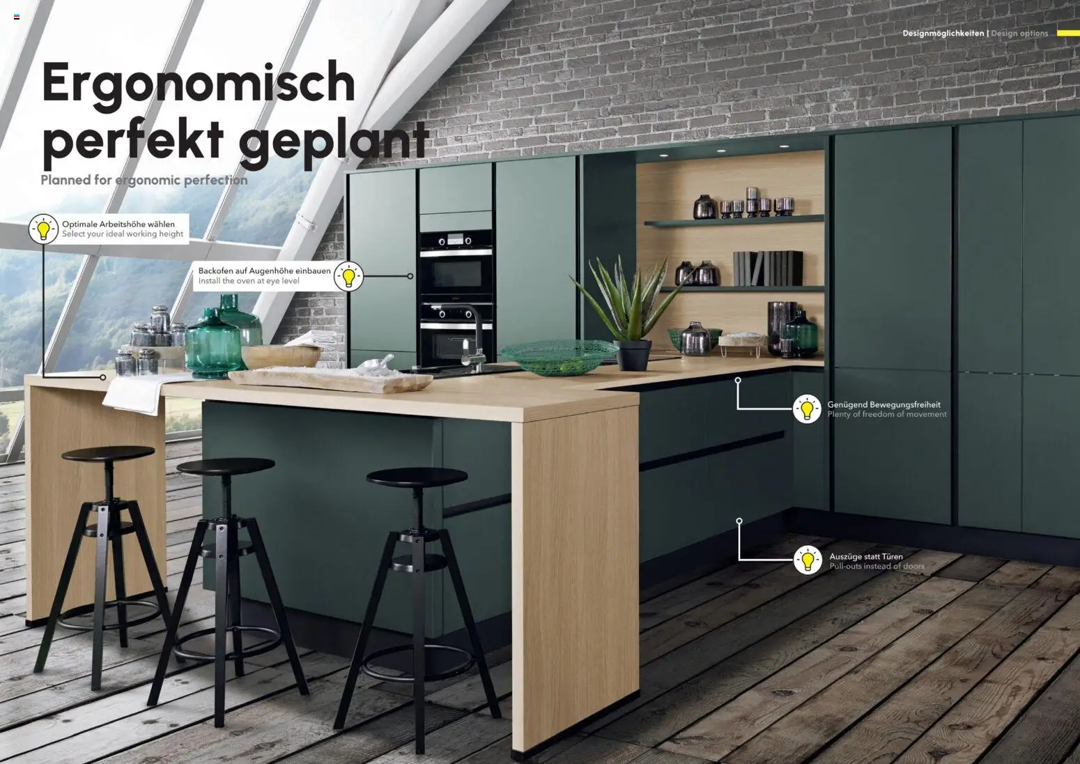 Novi Mömax katalog ponudbe – veljaven od 22.01.2026 | Stran: 19