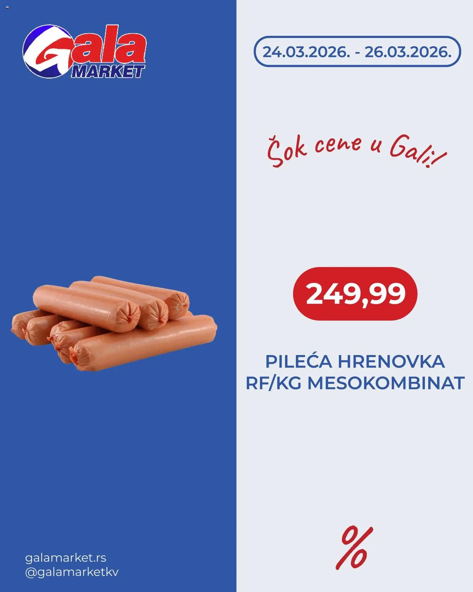 Gala MARKET katalog - važi od 24.03.2026 | Strana: 2 | Proizvode: Sok