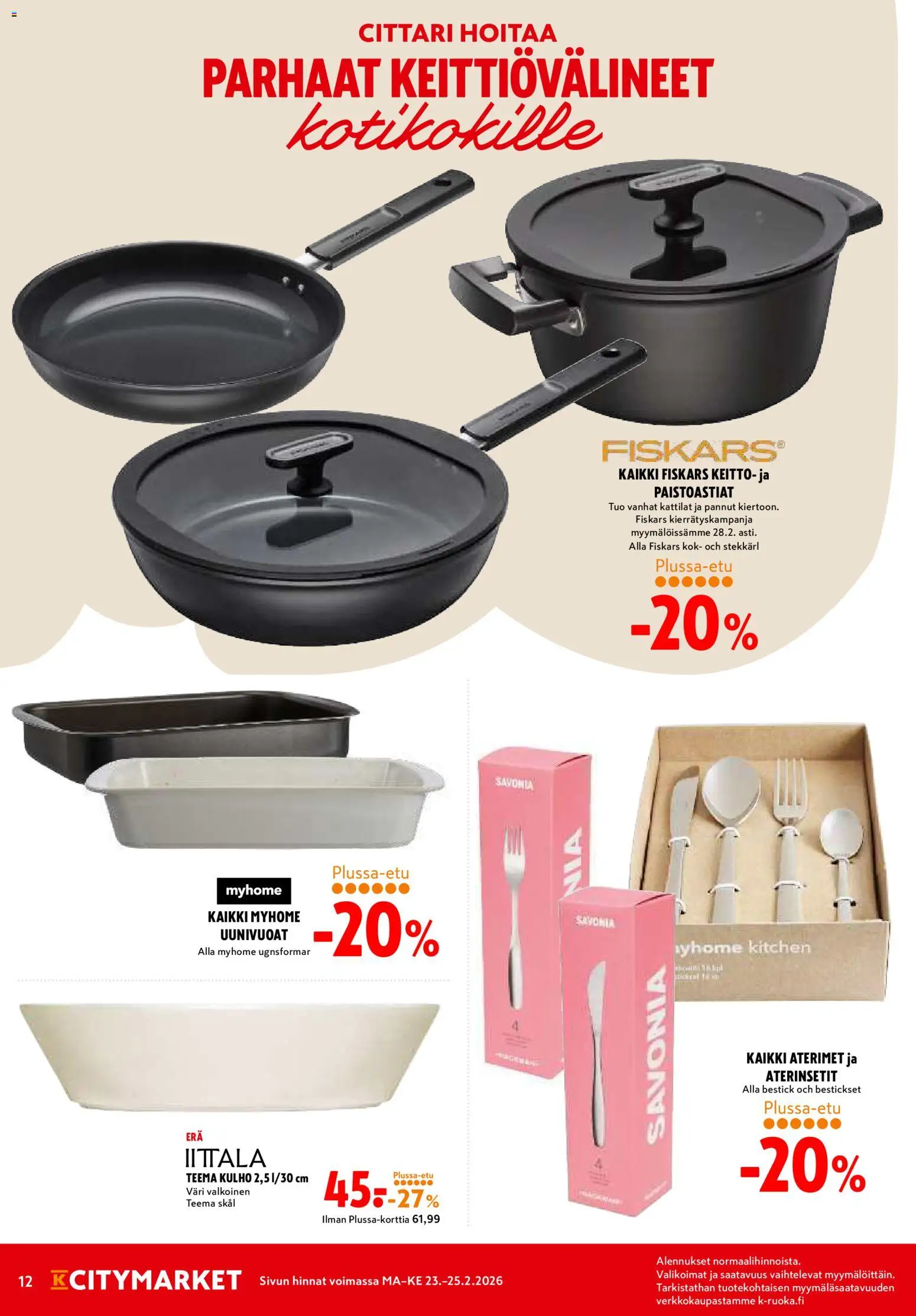 K-Citymarket tarjoukset – voimassa 23.02.2026 alkaen | Sivu: 12 | Tuotteet: Keitto