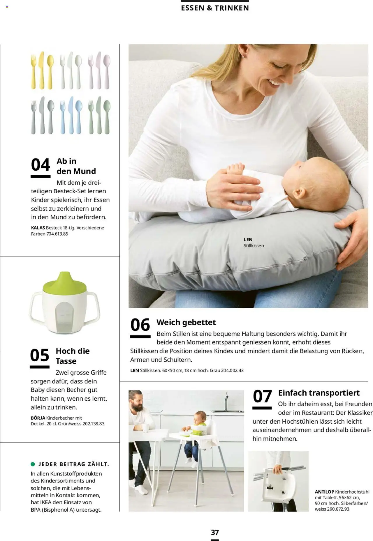 IKEA Aktionen ab 20.02.2023 | Seite: 37