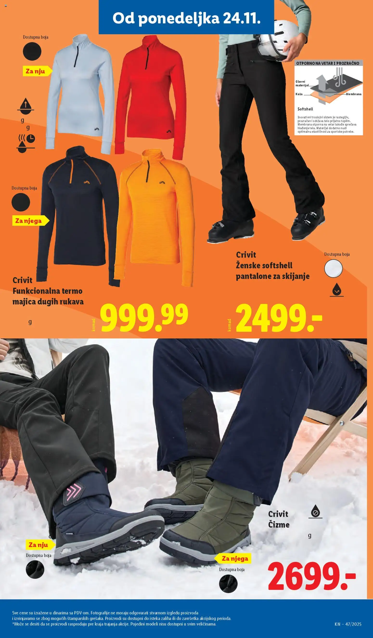Lidl katalog - važi od 20.11.2025 | Strana: 71 | Proizvode: Čizme, Pantalone