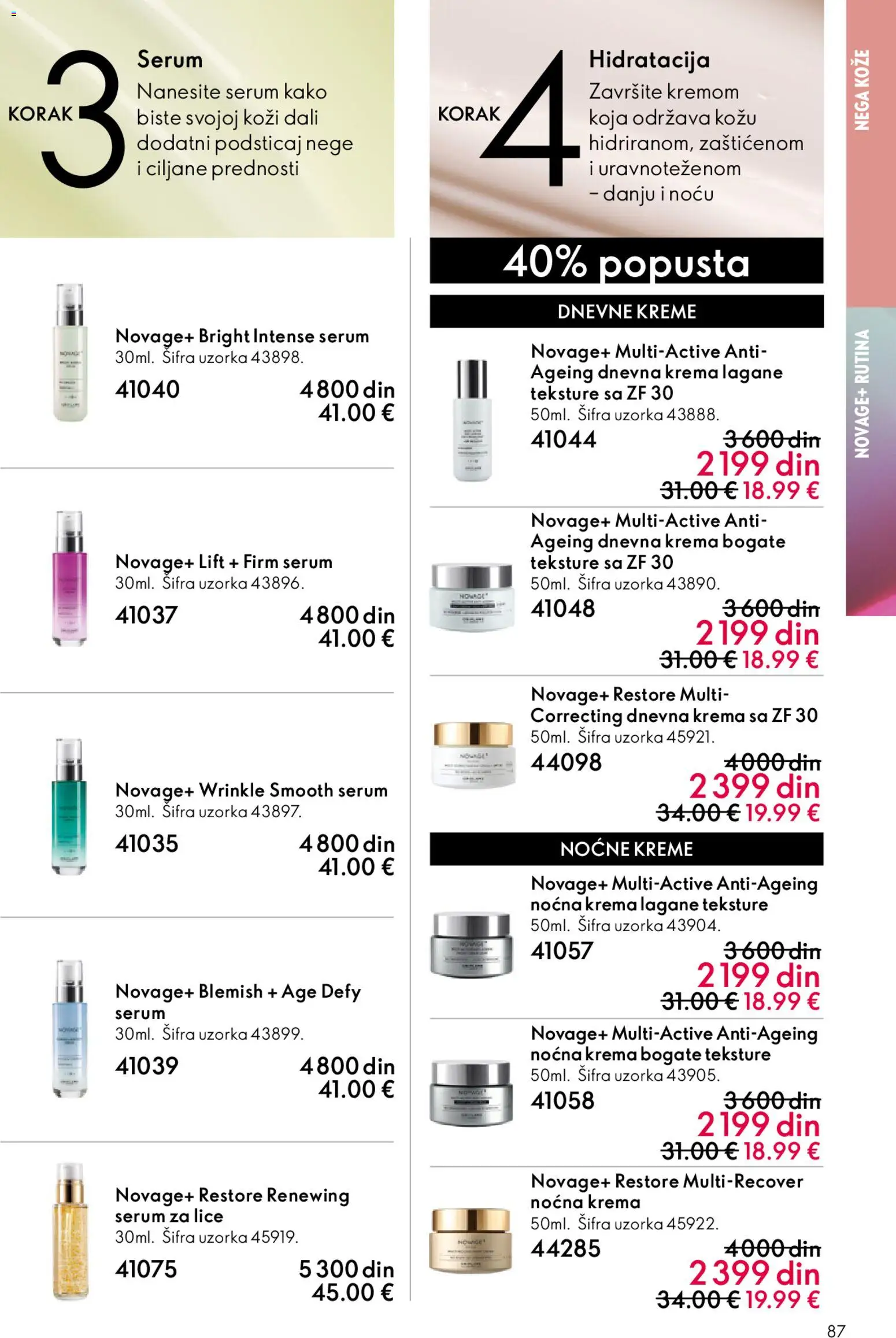 Oriflame katalog - važi od 22.04.2026 | Strana: 87 | Proizvode: Krema