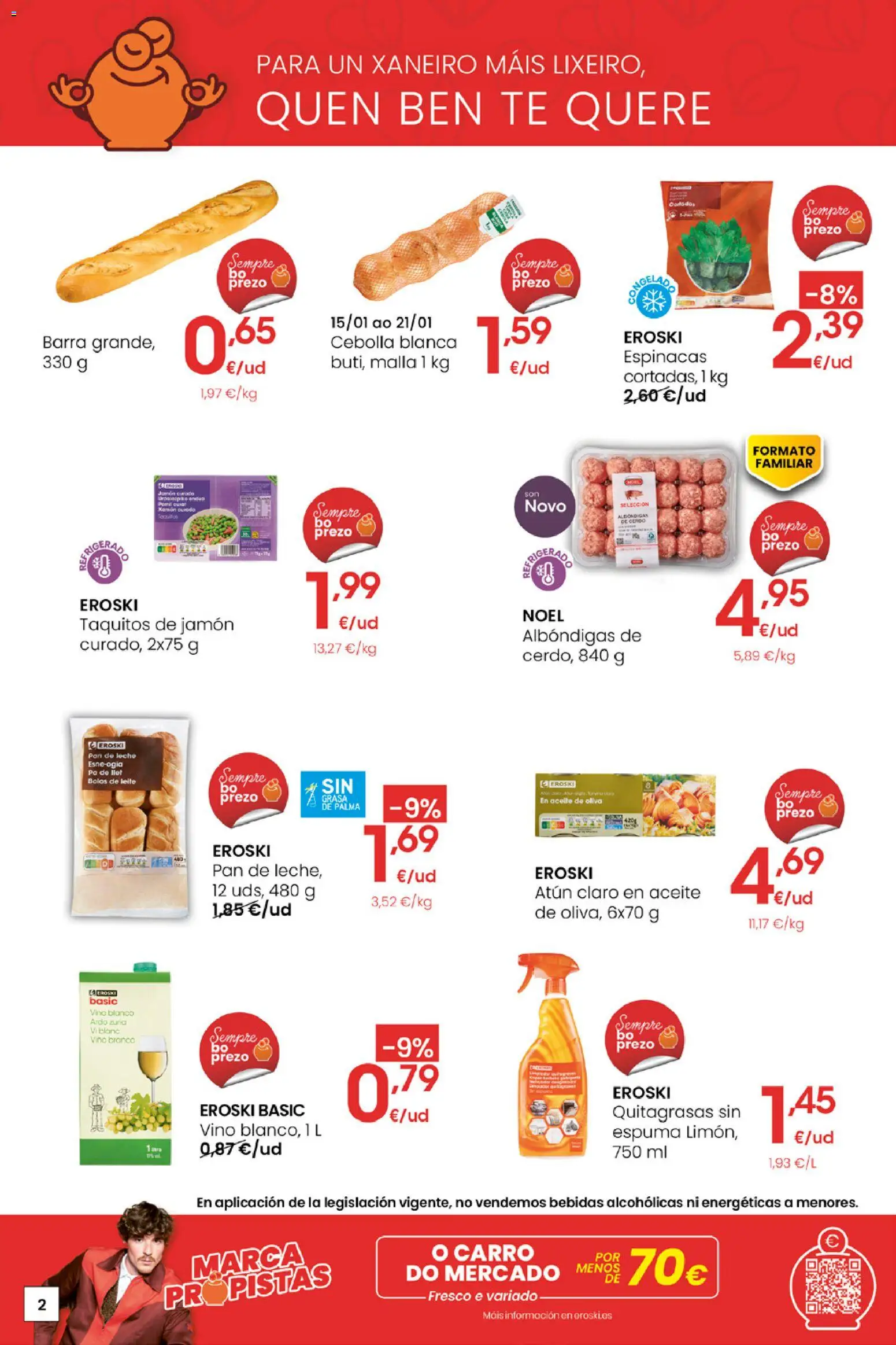 Eroski - Quién bien te quiere te hará ahorrar │ válido desde el 15.01.2026 | Página: 2 | Productos: Leche, Jamón, Té, Παγωμένο τσάι
