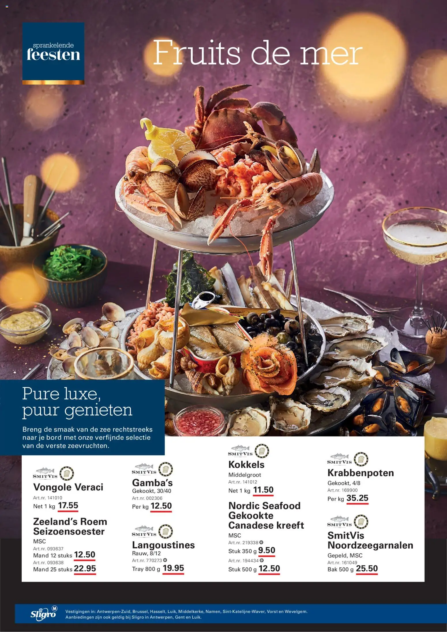 {H1} | Pagina: 2 | Producten: Mand, Bord