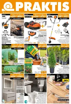 Преглед на Praktis брошура - Офертите са валидни от 30.03.2026