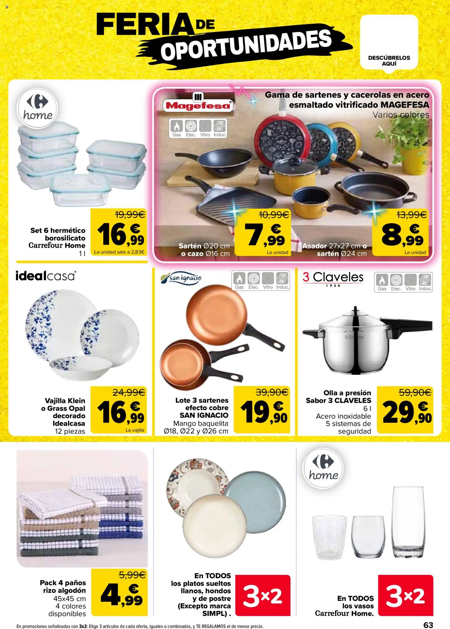Carrefour folleto │ válido desde el 25.02.2026 | Página: 63 | Productos: Vasos, Βρεφικό κρεβάτι, Ρούτερ