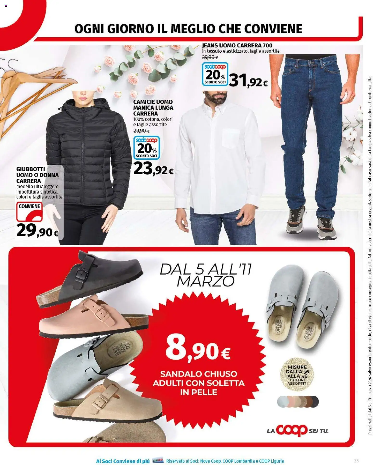 Volantino COOP del 05.03.2026 | Pagina: 25 | Prodotti: Jeans, Data