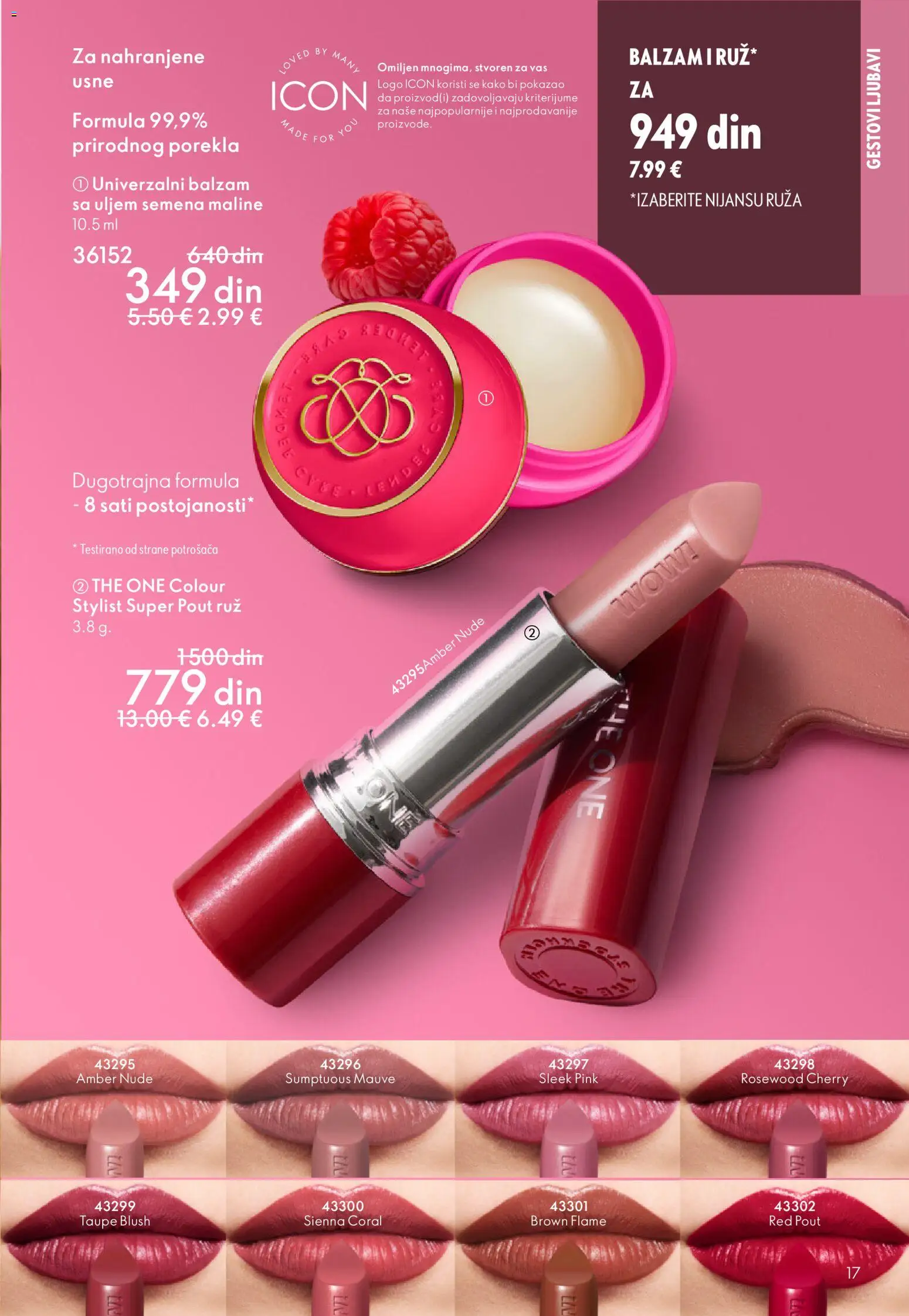 Oriflame katalog - važi od 28.01.2026 | Strana: 17 | Proizvode: Balzam