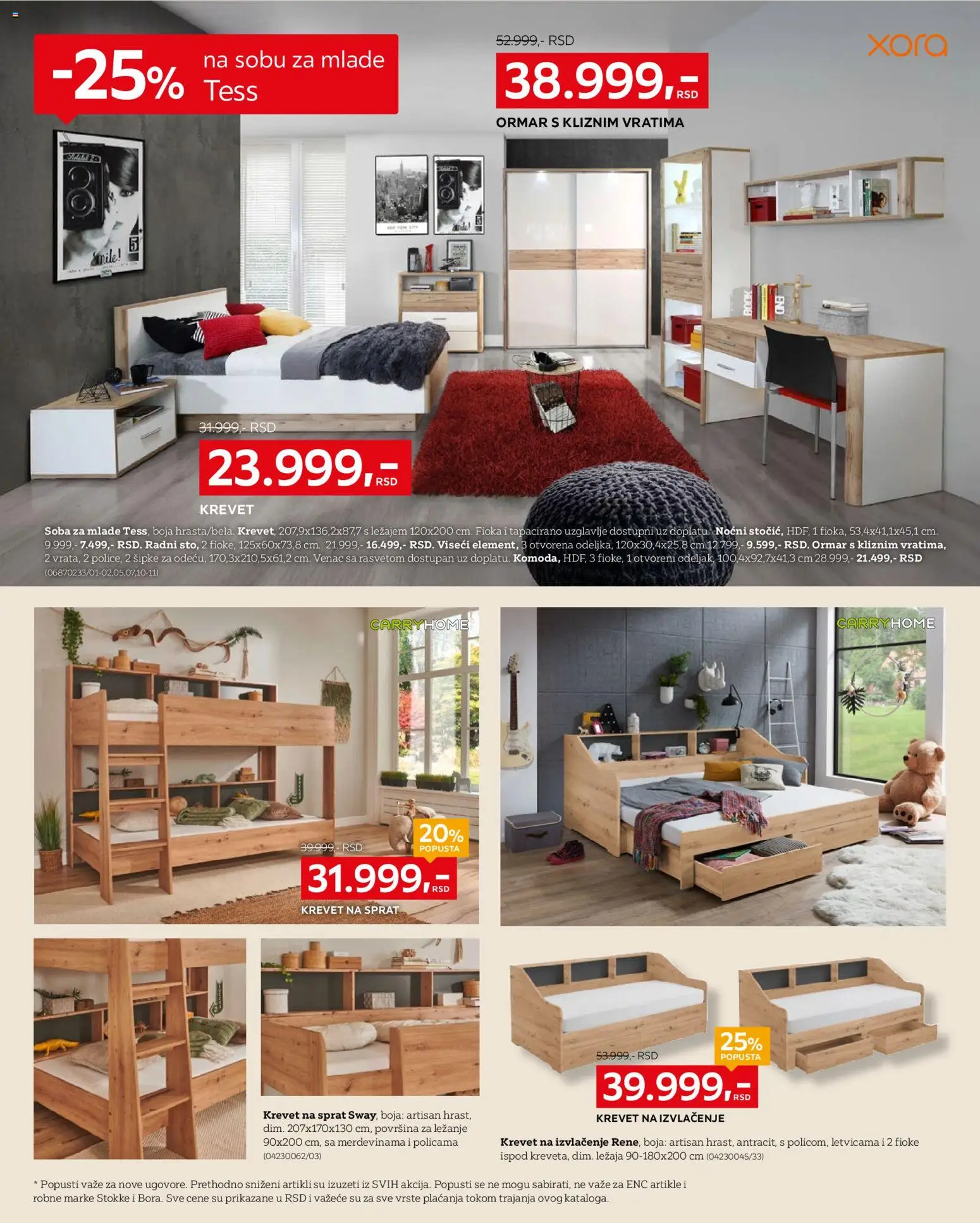 Lesnina XXXL katalog - važi od 01.12.2025 | Strana: 12 | Proizvode: Krevet, Ormar