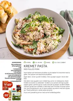  | Side: 6 | Produkter: Pasta, Смородина, Суміш дитяча, Chiftele