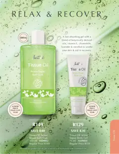 Justine specials catalogue – valid from 01.03.2026 | Page: 12 | Products: Tissue oil, Bath, Oil