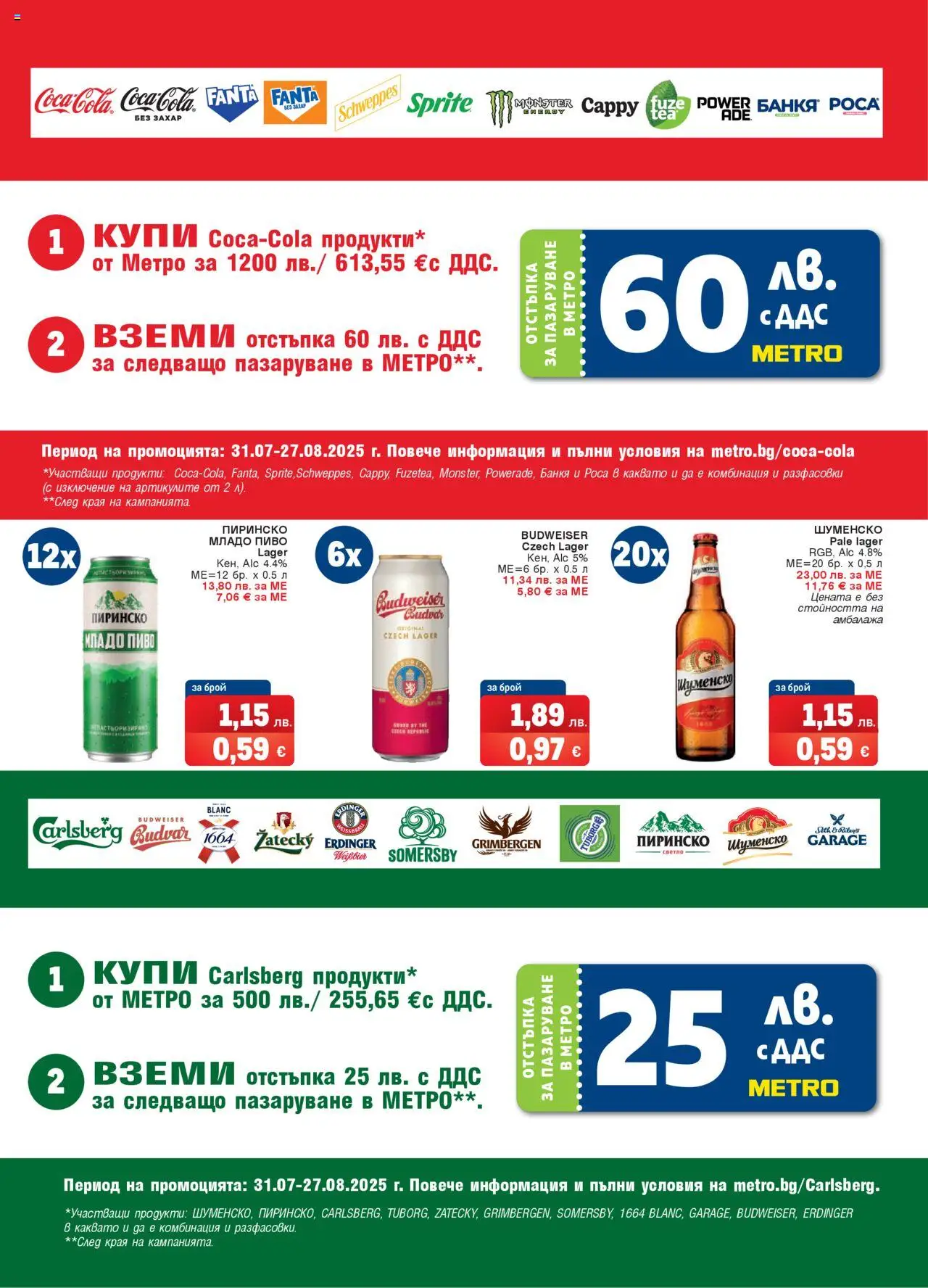 {H1} | Страница: 15