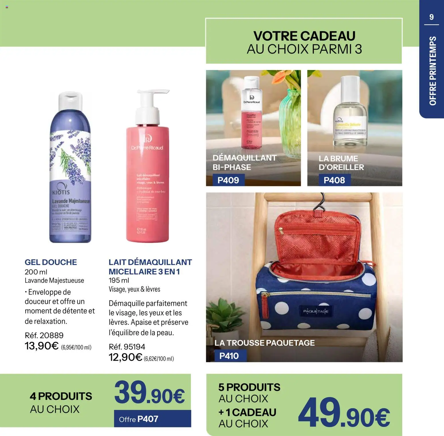 {H1} | Page: 9 | Produits: Lavande, Démaquillant, Enveloppe, Douche