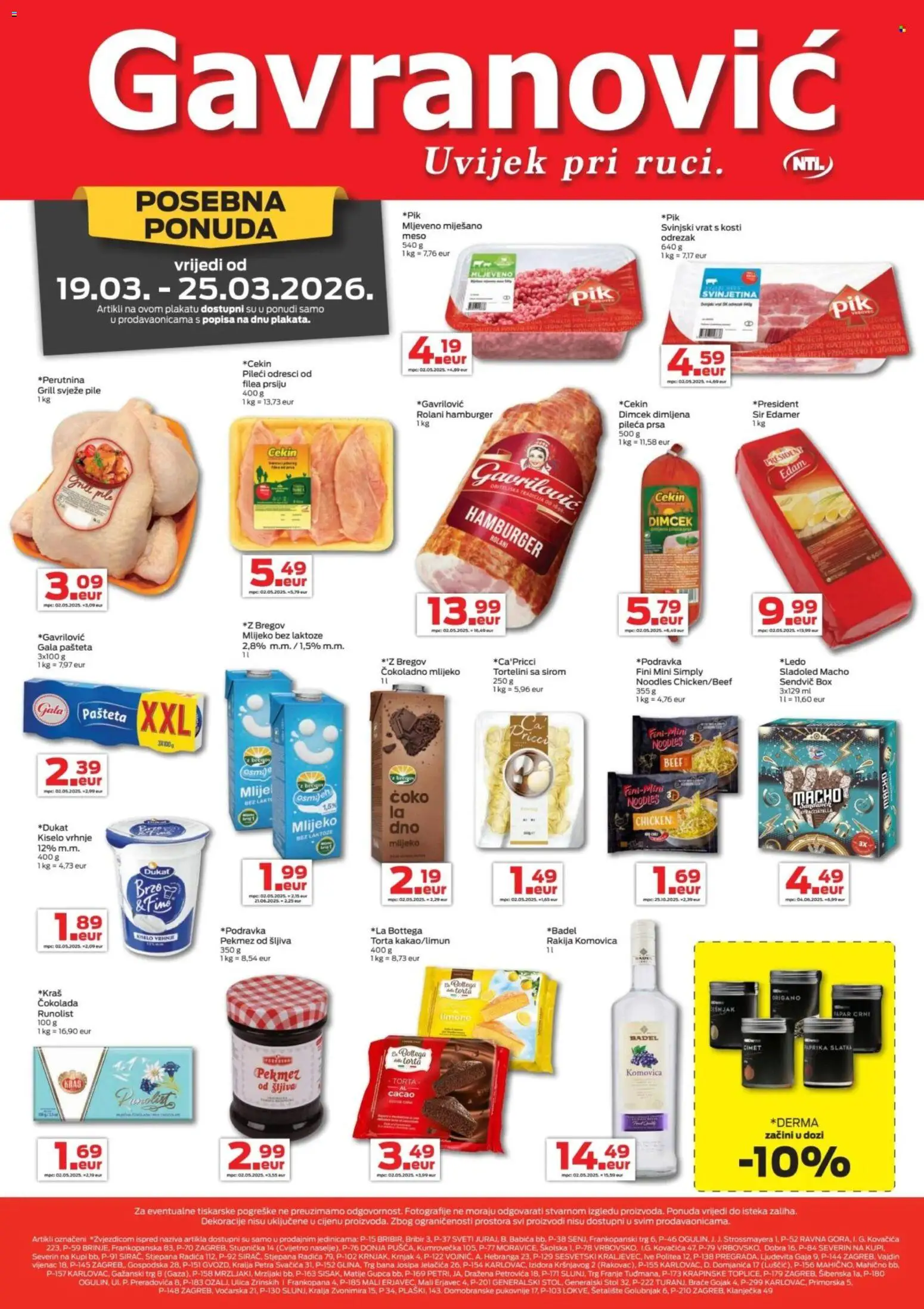 Gavranović katalog | vrijedi od 19.03.2026 | Stranica: 1