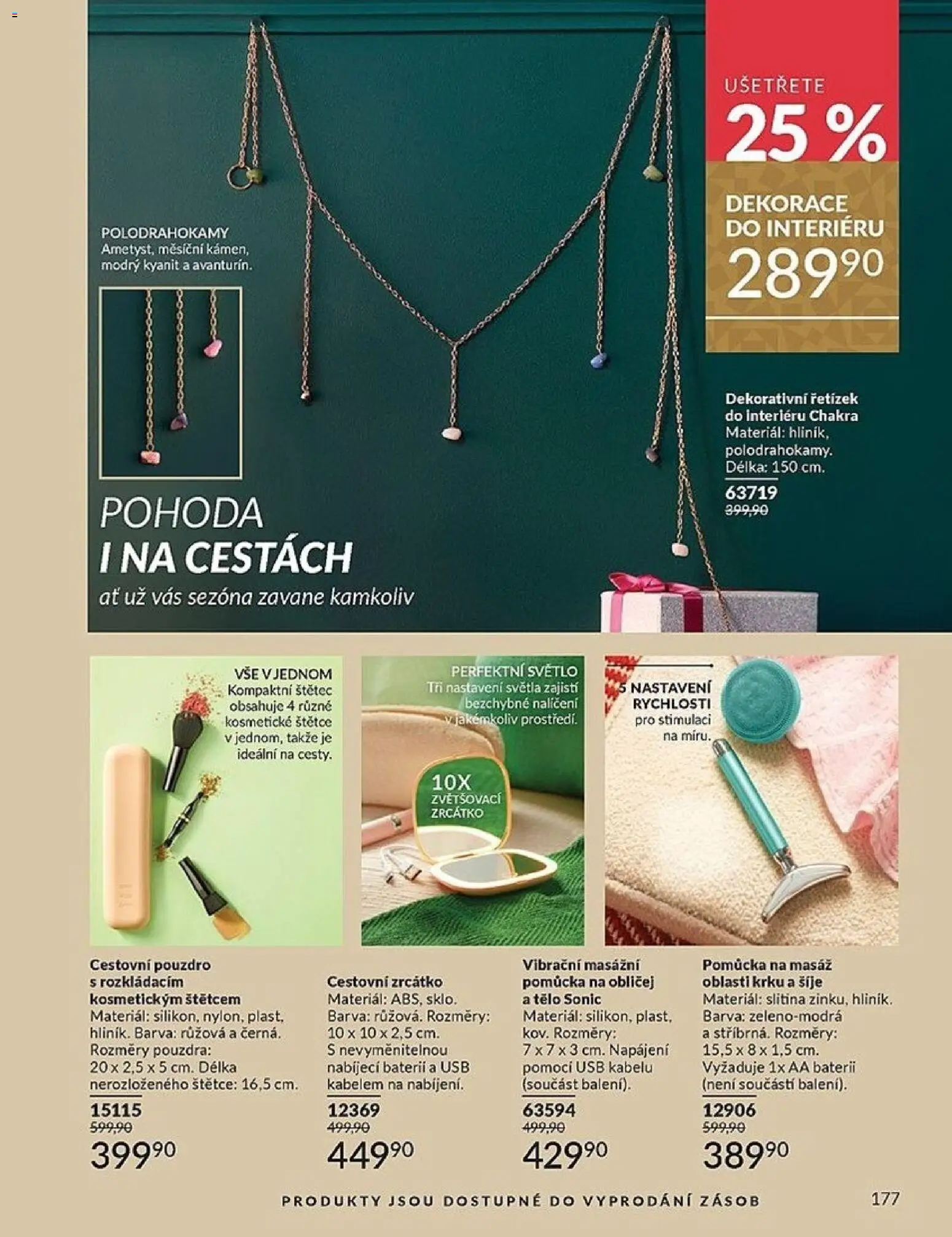 Avon Black Friday od 01.11.2025 | Strana: 177 | Produkty: Kosmetické štětce, USB, Štětec, Dekorace