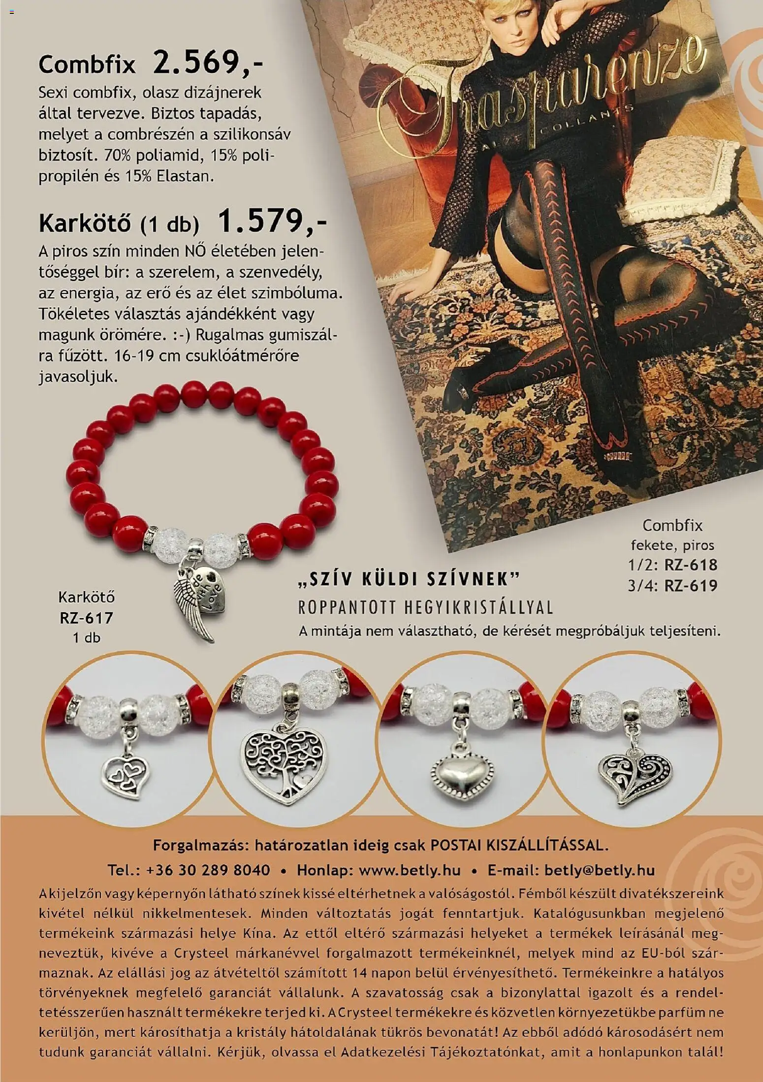 Betly akciós ujság - amely érvényes a következő dátumtól: 21.01.2026 | Oldal: 18 | Termékek: Karkötő, Parfüm