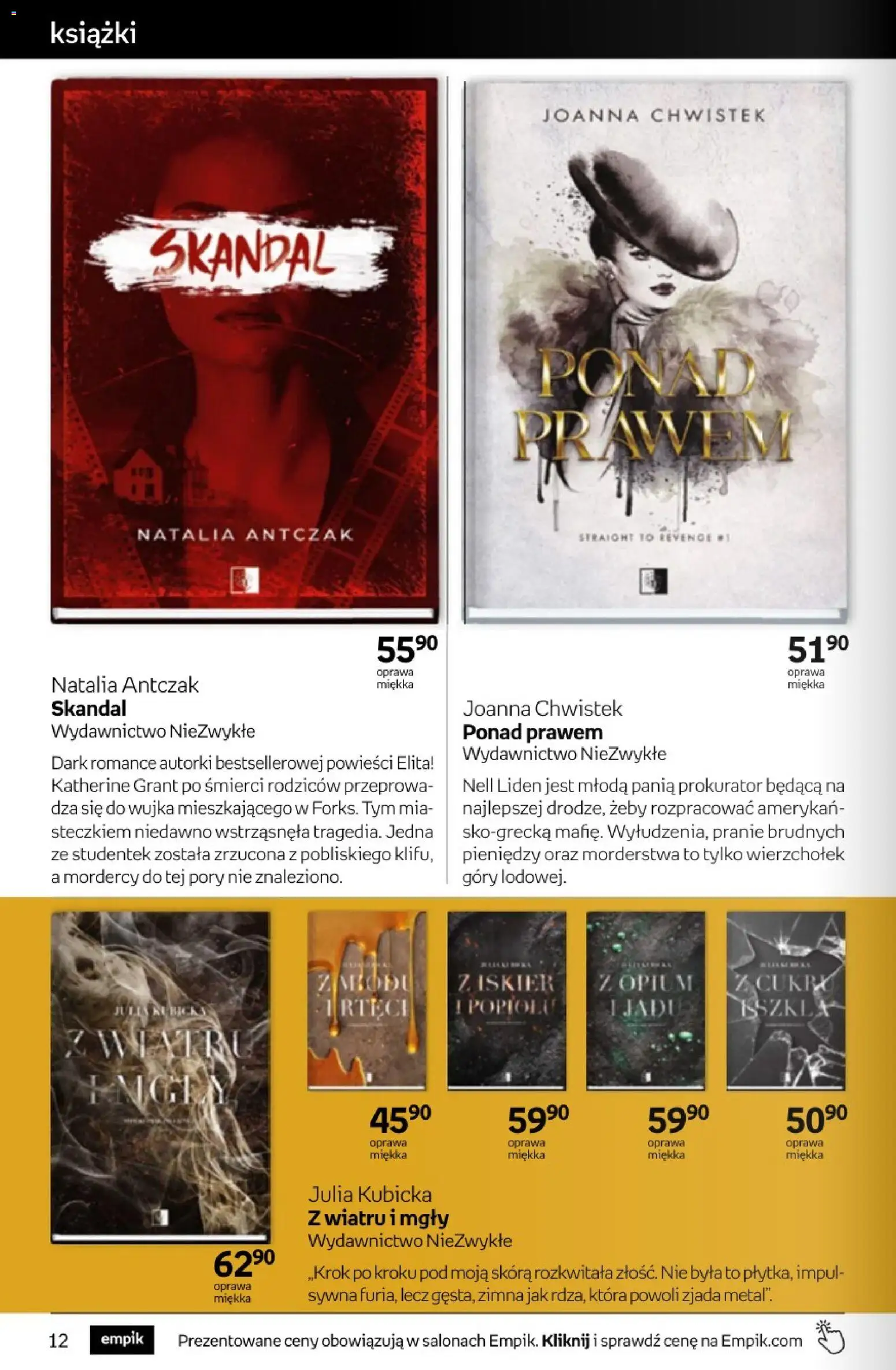 Empik promocje - Tom kultury Książki od 11.03.2026 | Strona: 12 | Produkty: Książki