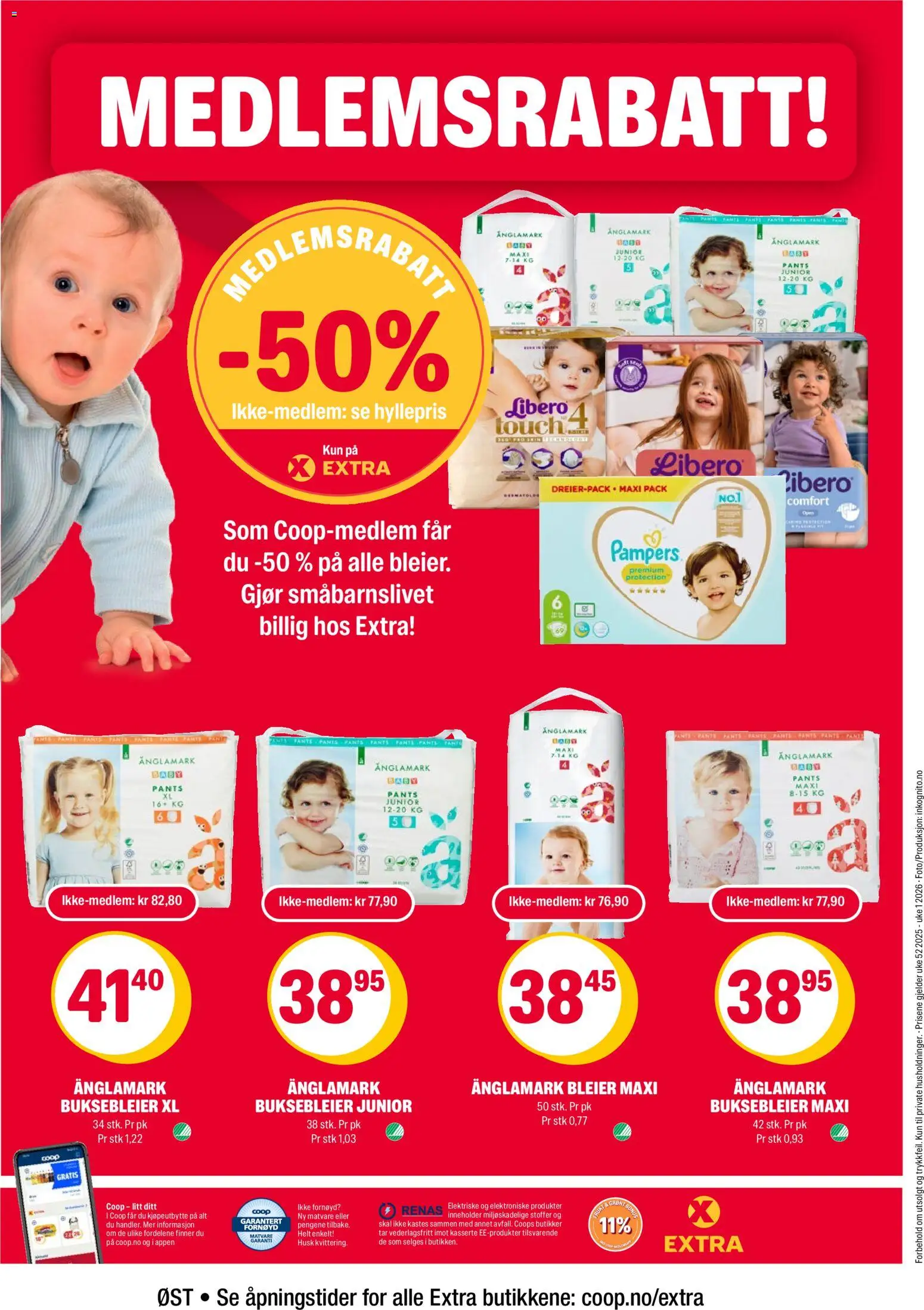 {H1} | Side: 28 | Produkter: Bronzing pearls, Електровелосипед, Ost