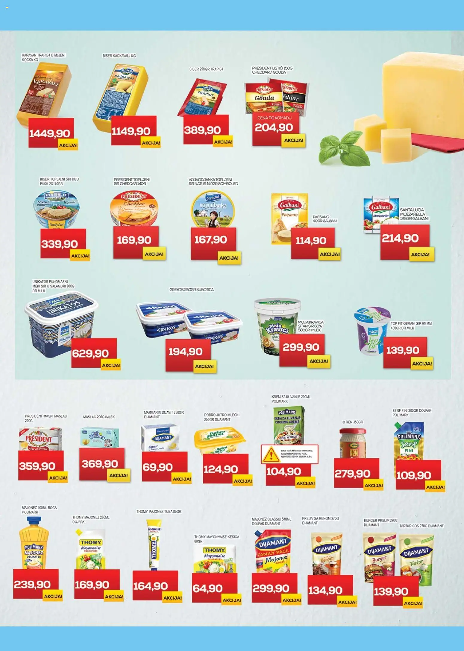 Medius katalog - važi od 10.02.2026 | Strana: 4