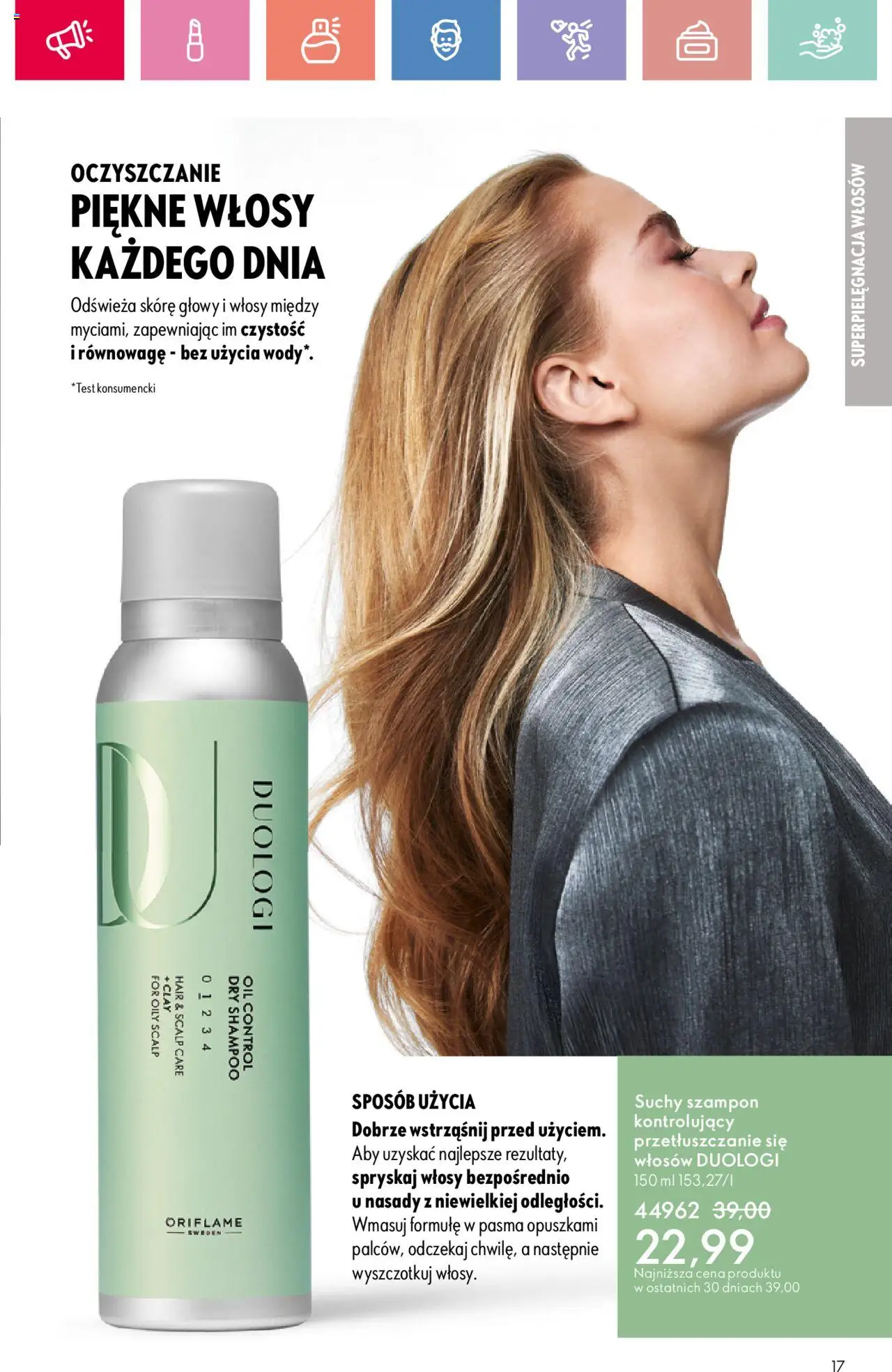 Oriflame Katalog 11 2025 od 27.07.2025 | Strona: 17 | Produkty: Szampon, Suchy szampon