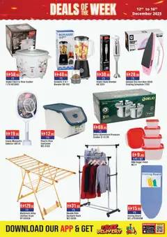 Preview of Westzone Supermarket - Offers valid from 12.12.2025 | Page: 11 | Products: Müslibarer, Spidskål, Lit, Spil