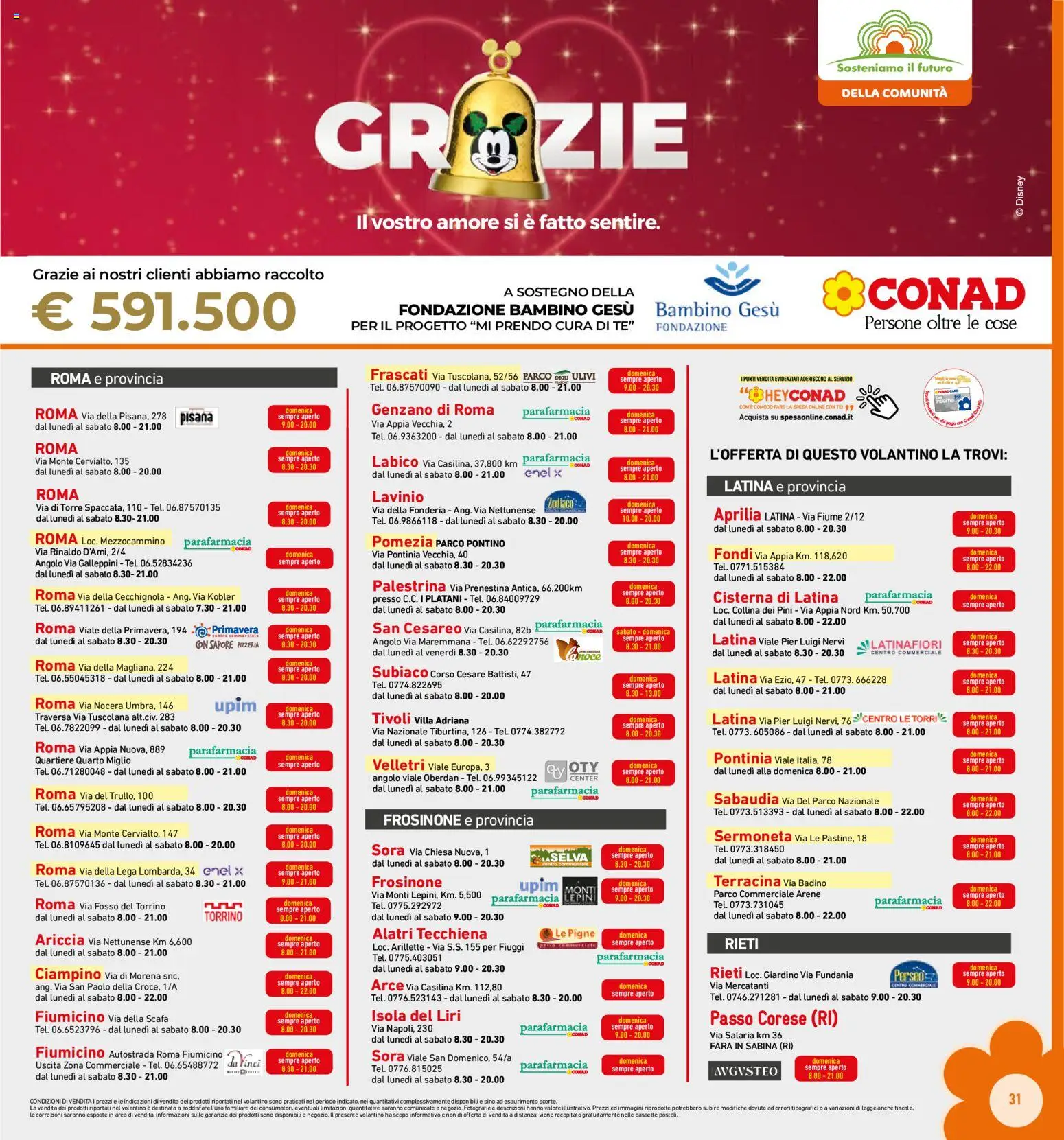 Volantino Conad del 25.02.2026 | Pagina: 31 | Prodotti: Tè