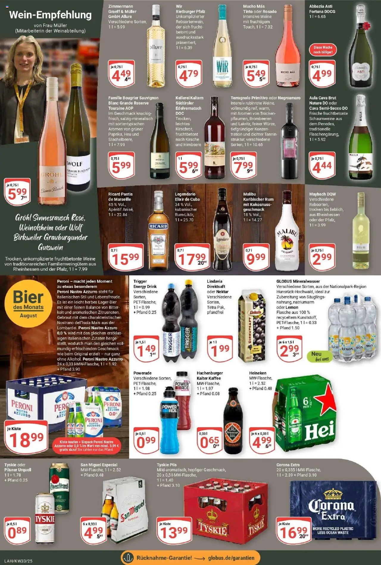 Globus prospekt Lahnstein	 - gültig ab dem 11.08.2025 | Seite: 19 | Produkte: Kaffee, Mineralwasser, Heineken, Himbeere