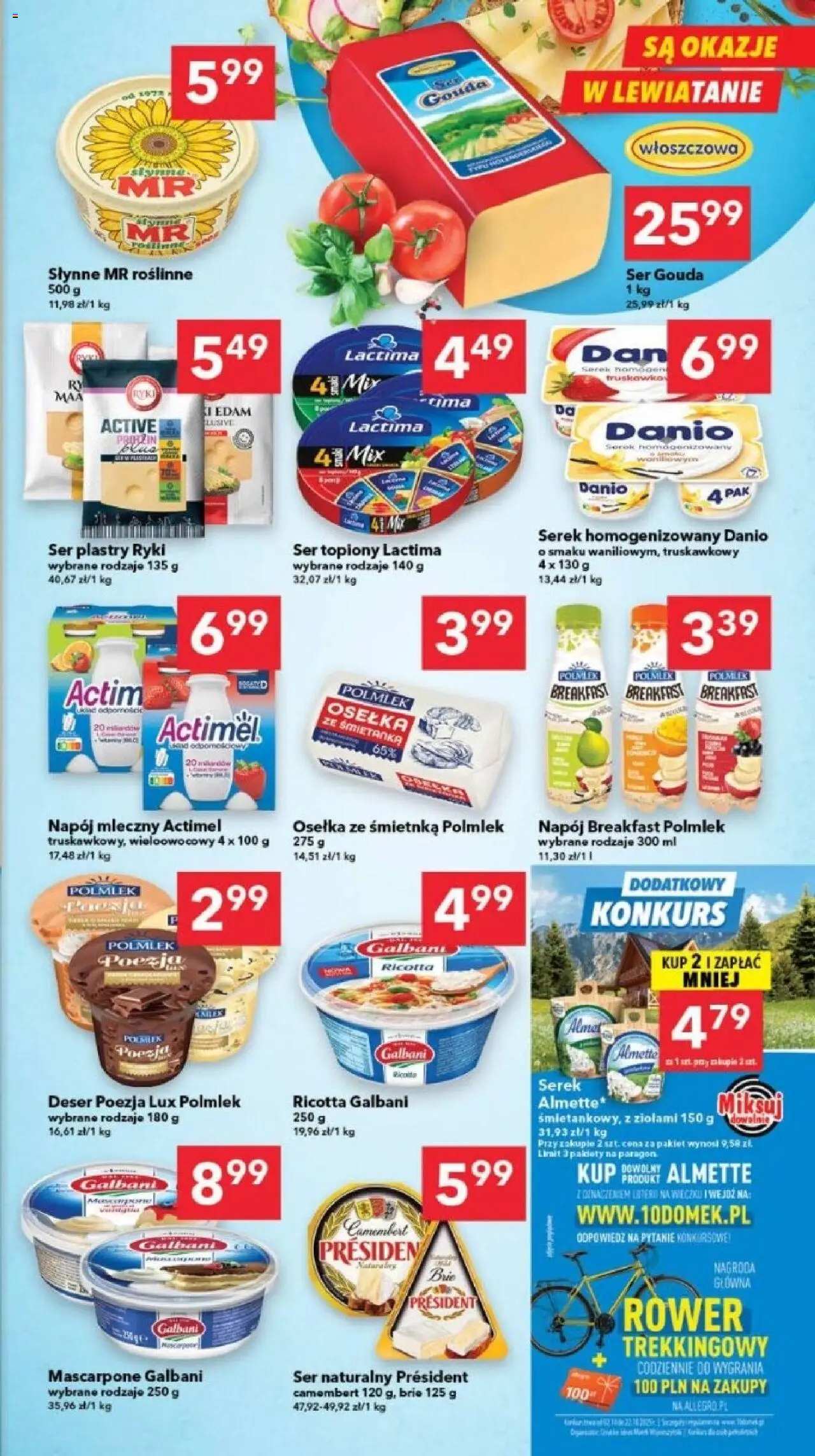 Lewiatan gazetka - Gdańsk od 09.10.2025 | Strona: 3 | Produkty: Ser topiony, Serek, Rower, Camembert