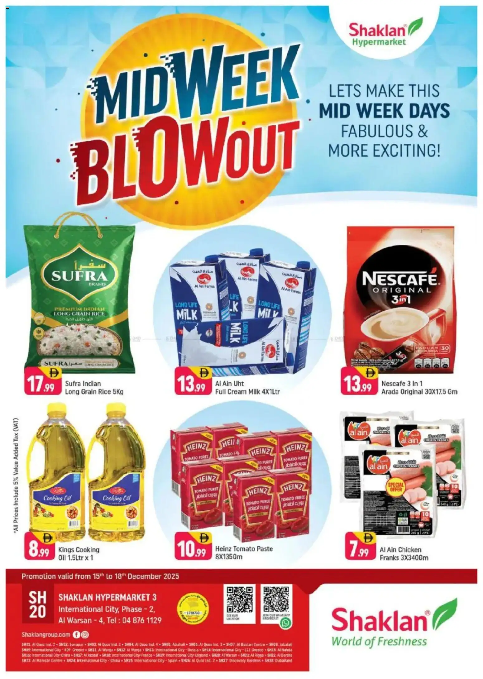 {H1} | Page: 1 | Products: Jablká, Čokoláda, Hovězí maso, Котлон