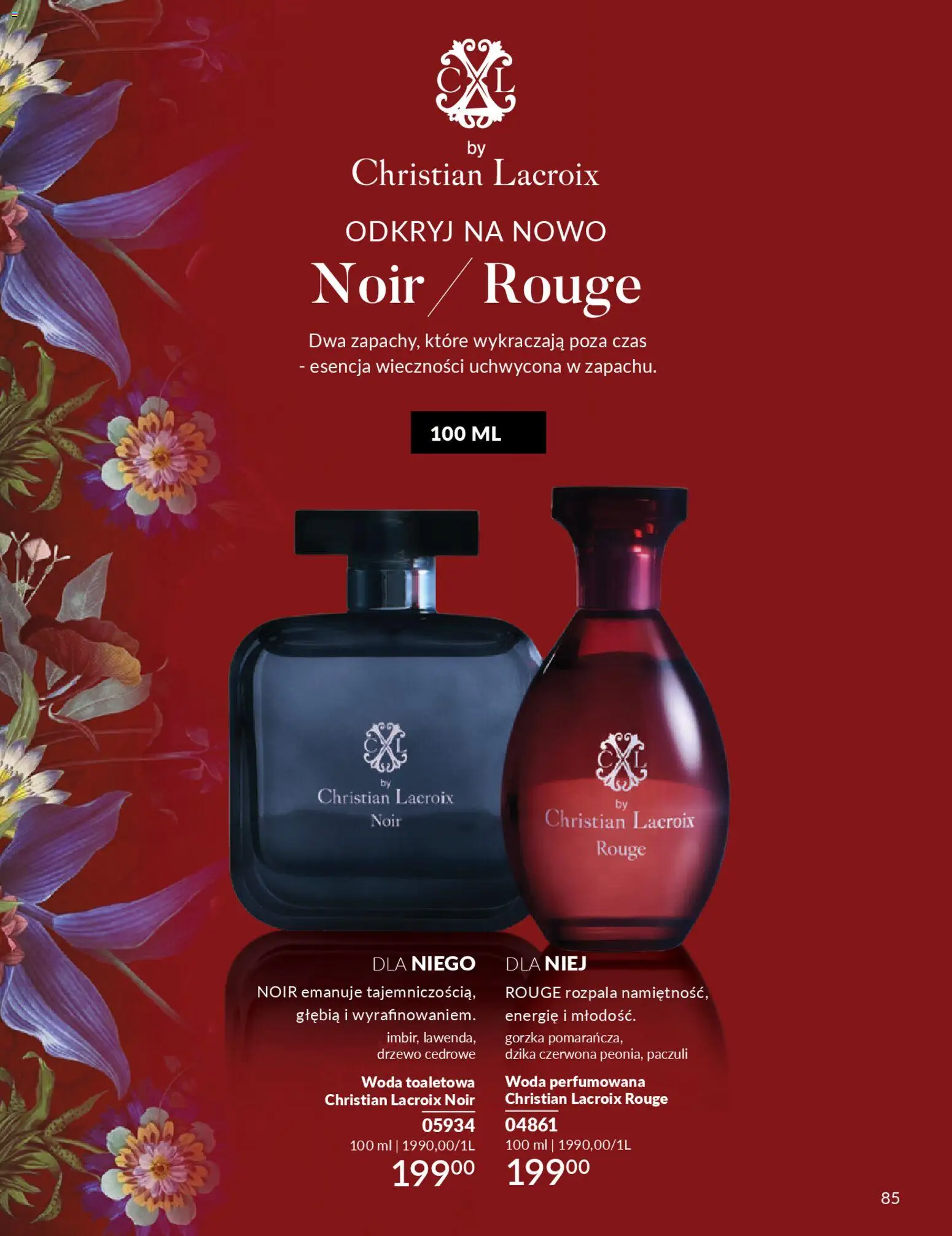 Avon Katalog 4 2026 od 01.04.2026 | Strona: 85 | Produkty: Woda toaletowa, Woda