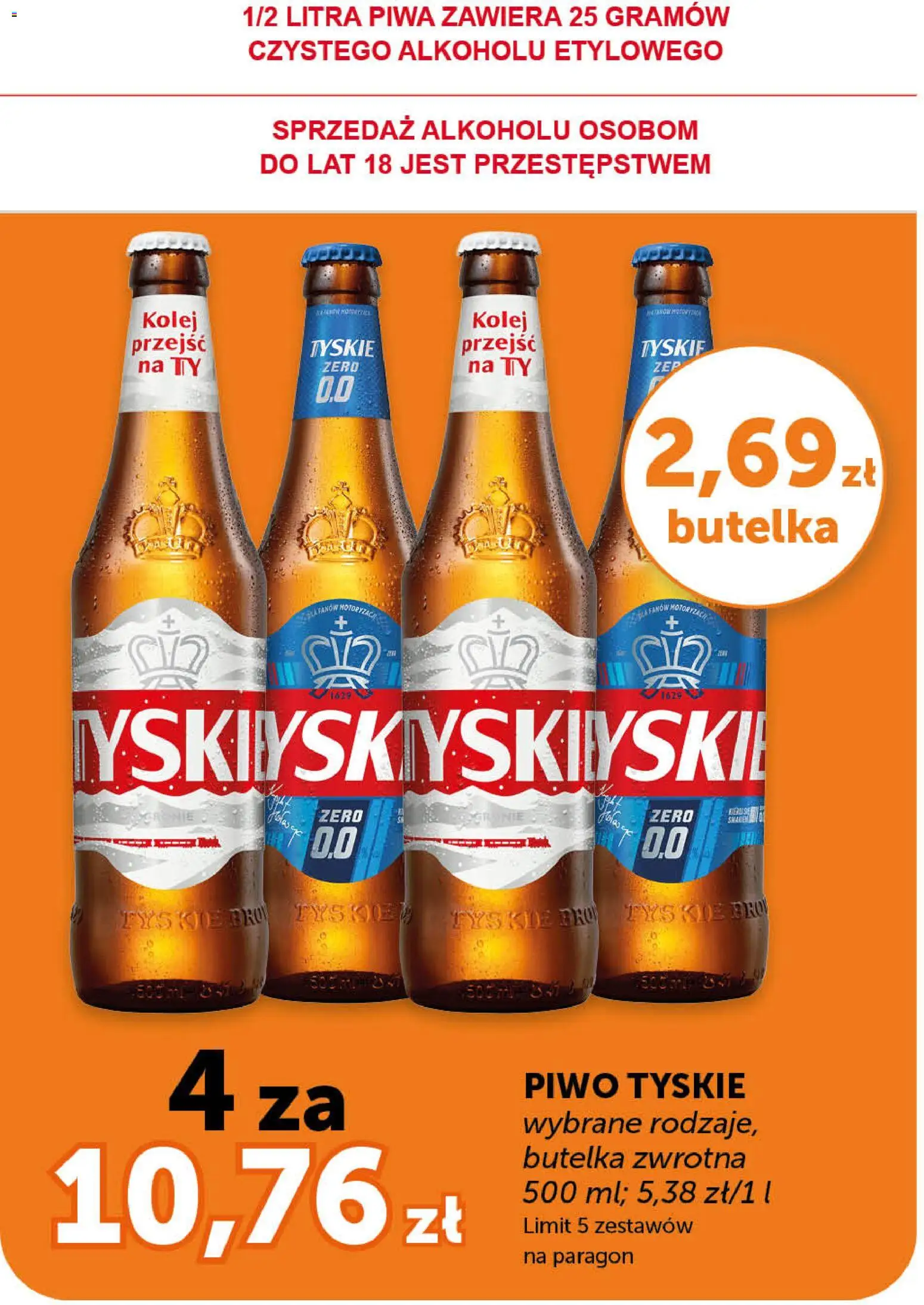 Groszek gazetka od 02.04.2026 | Strona: 3 | Produkty: Tyskie, Piwo