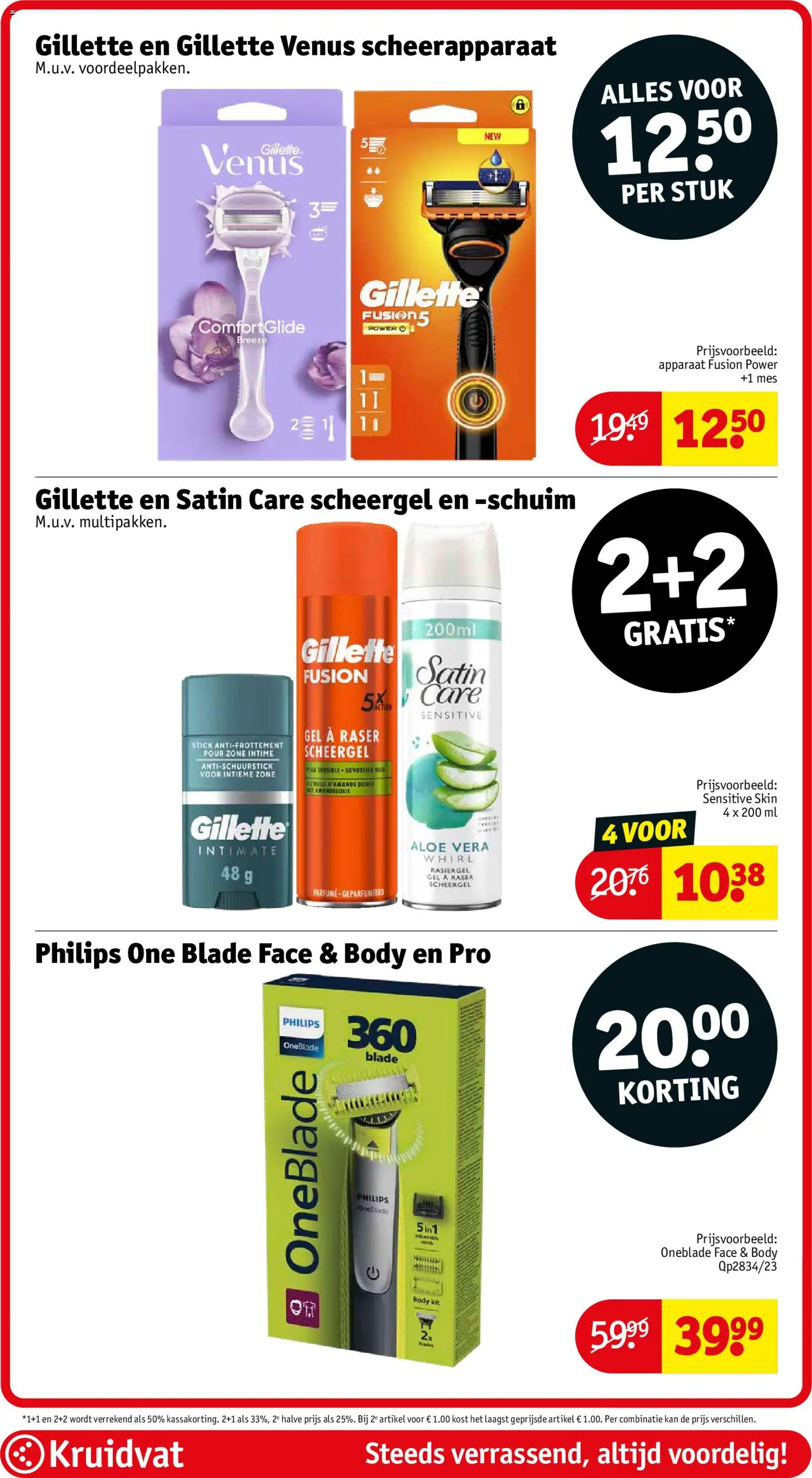 {H1} | Pagina: 56 | Producten: Mes, Kan, Scheerapparaat, Gel