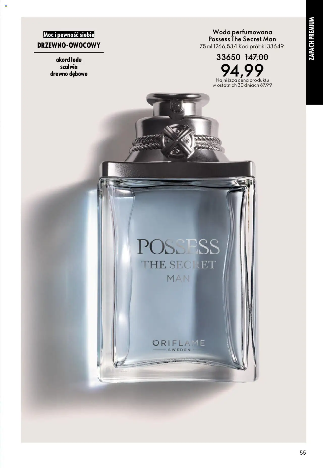 Oriflame Katalog 15 2025 od 22.10.2025 | Strona: 55 | Produkty: Zapach, Woda