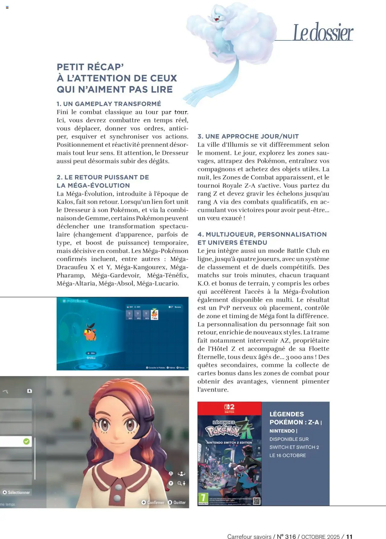 {H1} | Page: 11