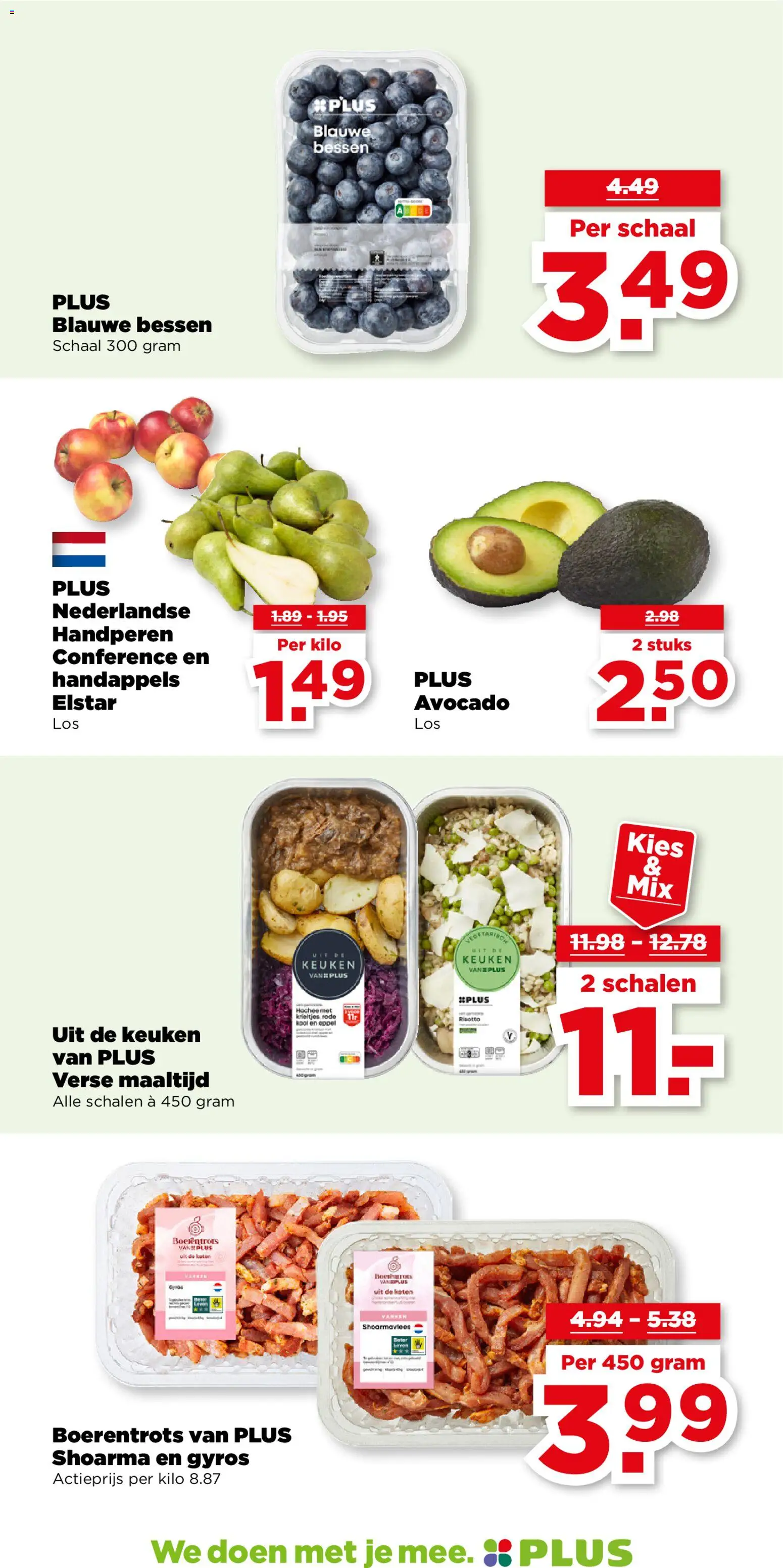 {H1} | Pagina: 38 | Producten: Avocado, Kool, Schaal, Lapzselatin