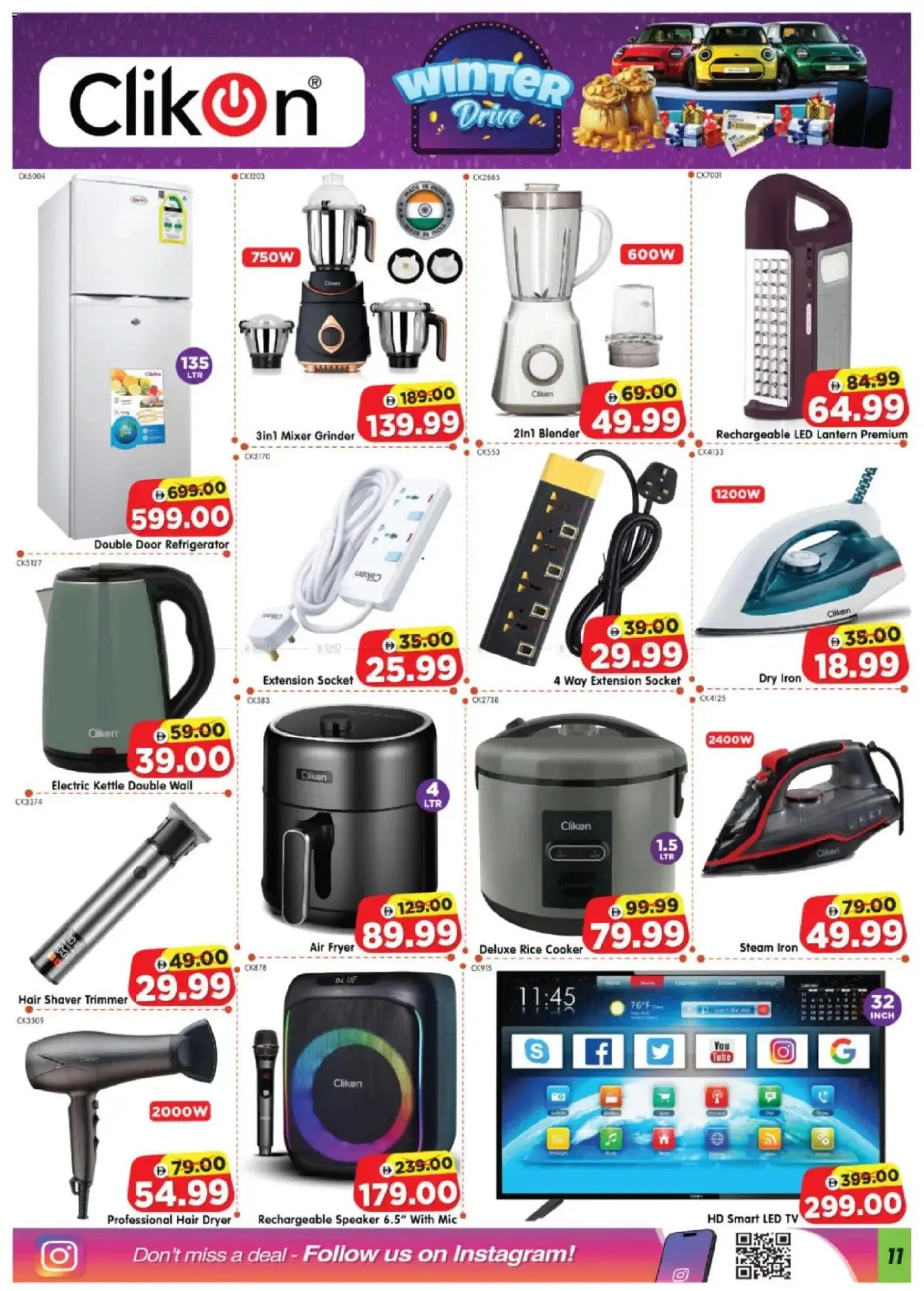 {H1} | Page: 11 | Products: Jääkaappi, Peber, Bain de bouche, Videokamera