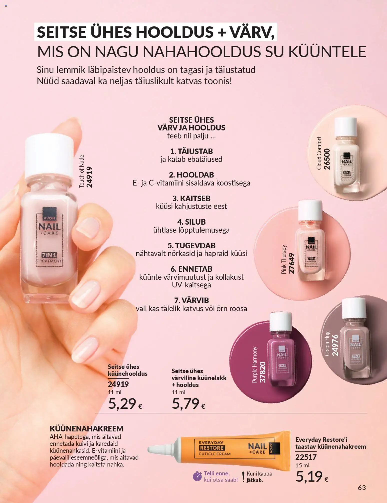 {H1} | Lehekülg: 63